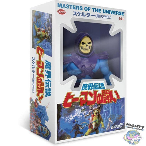 Masters of the Universe Vintage Collection: Skeletor - Japanese Box-Actionfiguren-Super7-mighty-underground