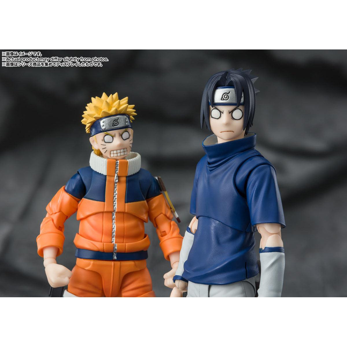 Naruto: Sasuke Uchiha -Ninja Prodigy of the Uchiha Clan Bloodline-Actionfiguren-Bandai Tamashii Nations-Mighty Underground