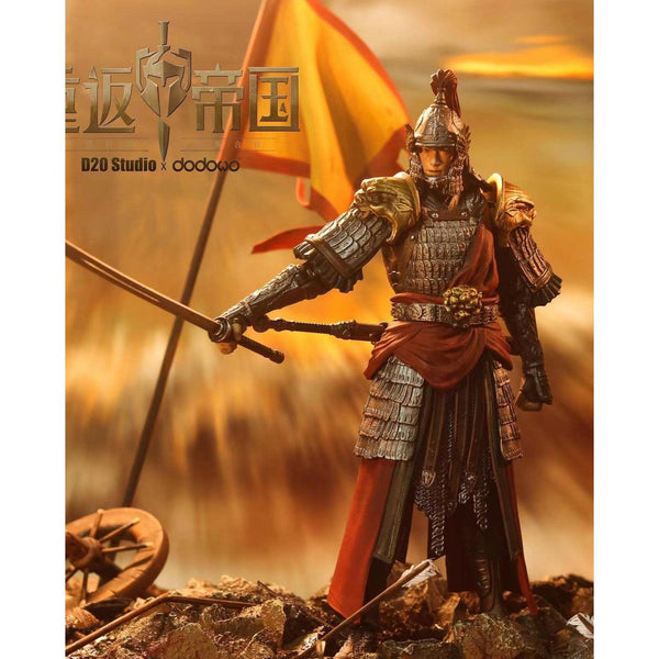 Return to the Empire Chinese Swordsman (Gold Armor)-Actionfiguren-D20 Studio-Mighty Underground