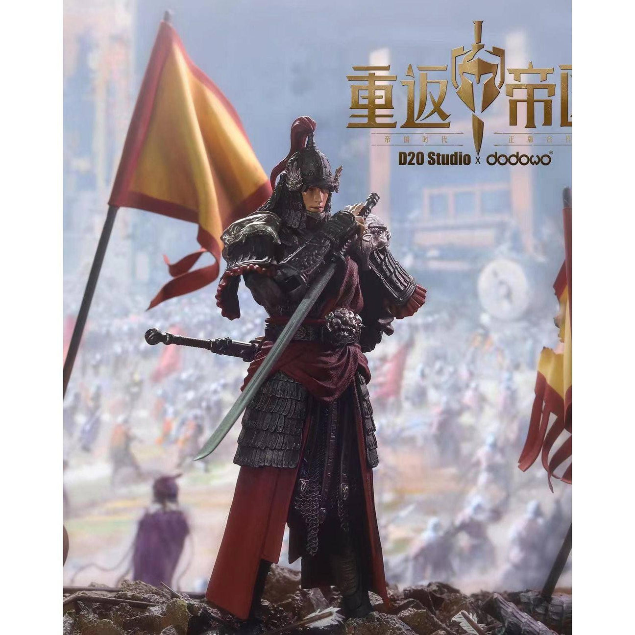 Return to the Empire Chinese Swordsman (Silver Armor)-Actionfiguren-D20 Studio-Mighty Underground