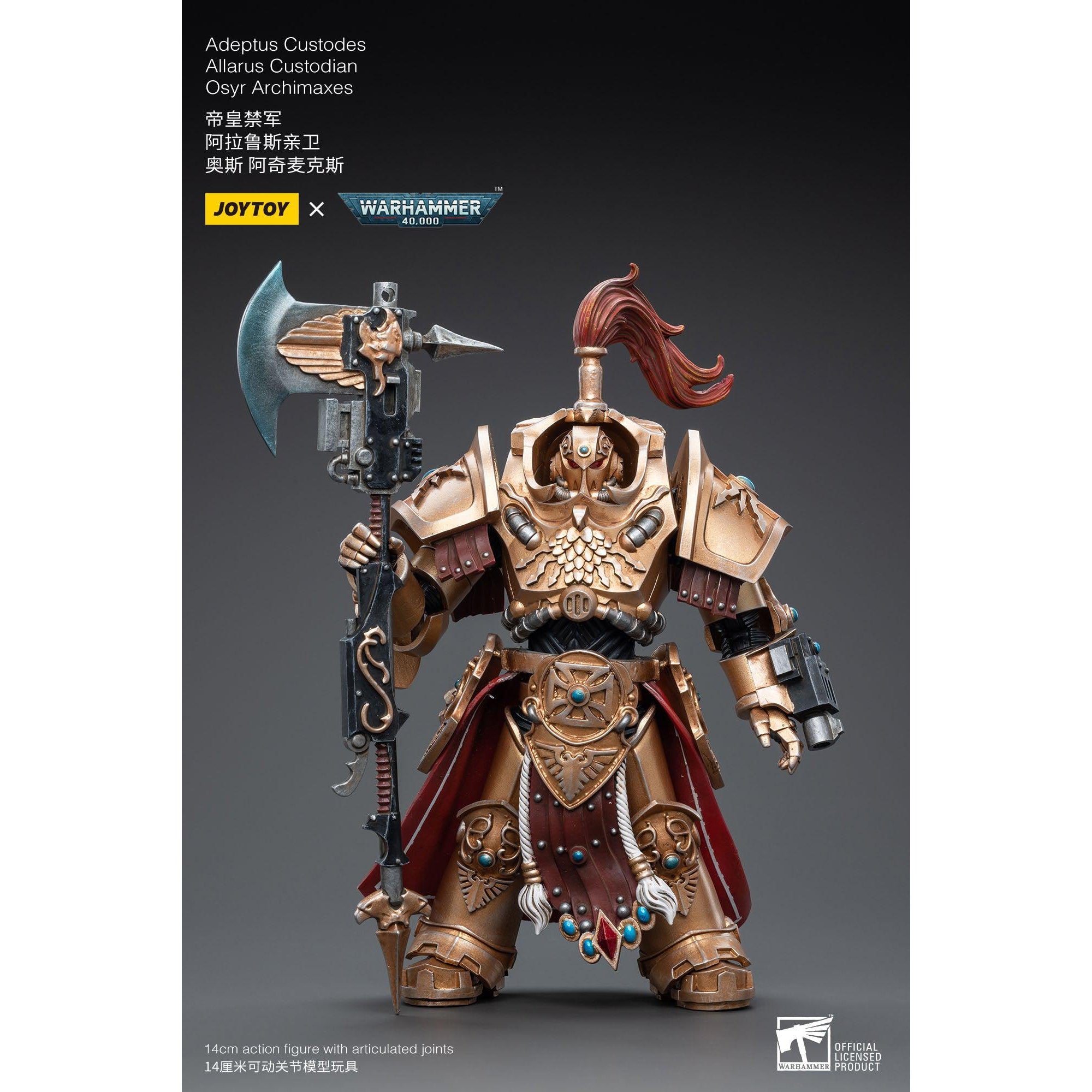 Warhammer 40k: Adeptus Custodes Allarus Custodian Osyr Archimaxes Allarus Terminator Armour - 12 cm-Actionfiguren-JoyToy-Mighty Underground