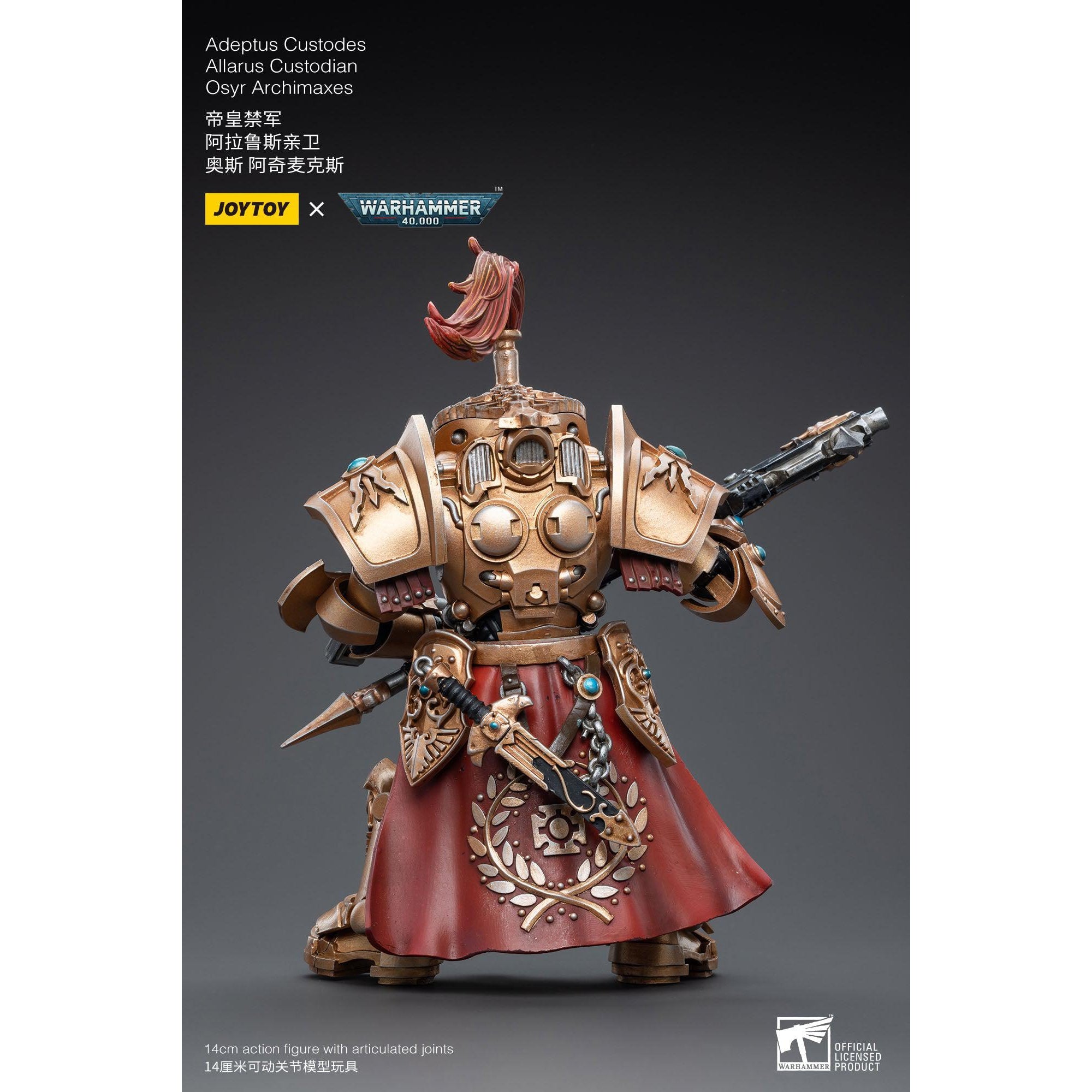 Warhammer 40k: Adeptus Custodes Allarus Custodian Osyr Archimaxes Allarus Terminator Armour - 12 cm-Actionfiguren-JoyToy-Mighty Underground