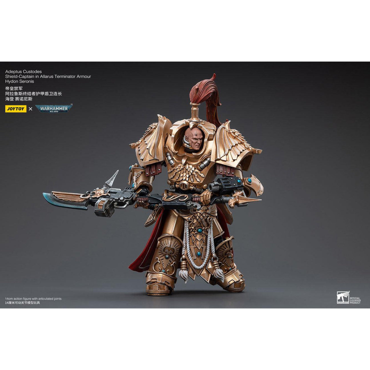JOYTOY 1/18 Warhammer 40K Adeptus Custodes Shield-Captain Hydon Seronis, Action Figure Collezionabile 12,5 Cm, Licenza Ufficiale