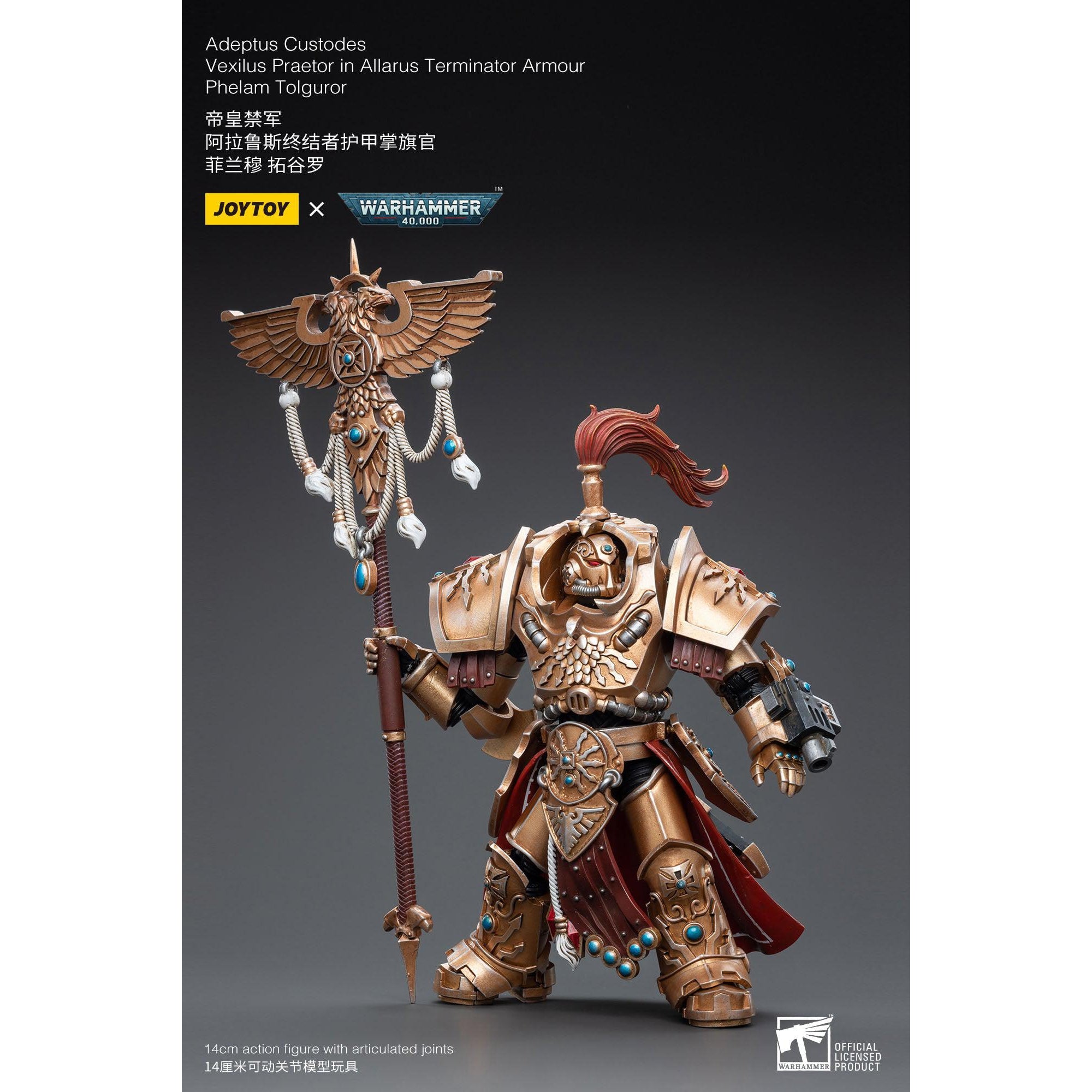 Warhammer 40k: Adeptus Custodes Vexilus Praetor Phelam Tolguror Allarus - 12 cm-Actionfiguren-JoyToy-Mighty Underground