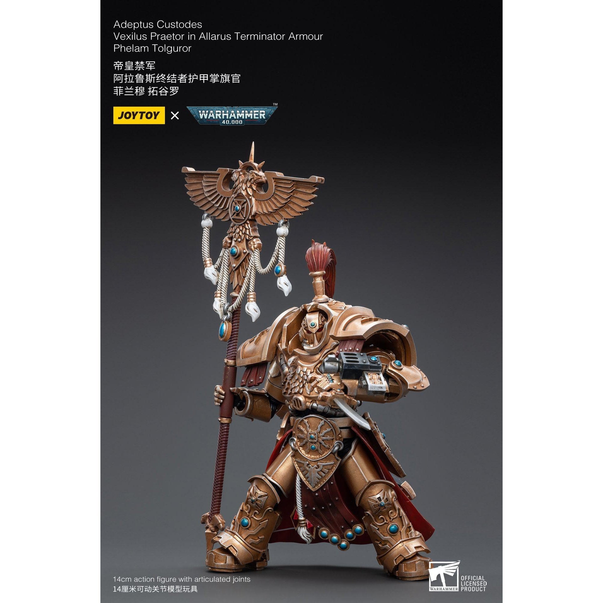 Warhammer 40k: Adeptus Custodes Vexilus Praetor Phelam Tolguror Allarus - 12 cm-Actionfiguren-JoyToy-Mighty Underground