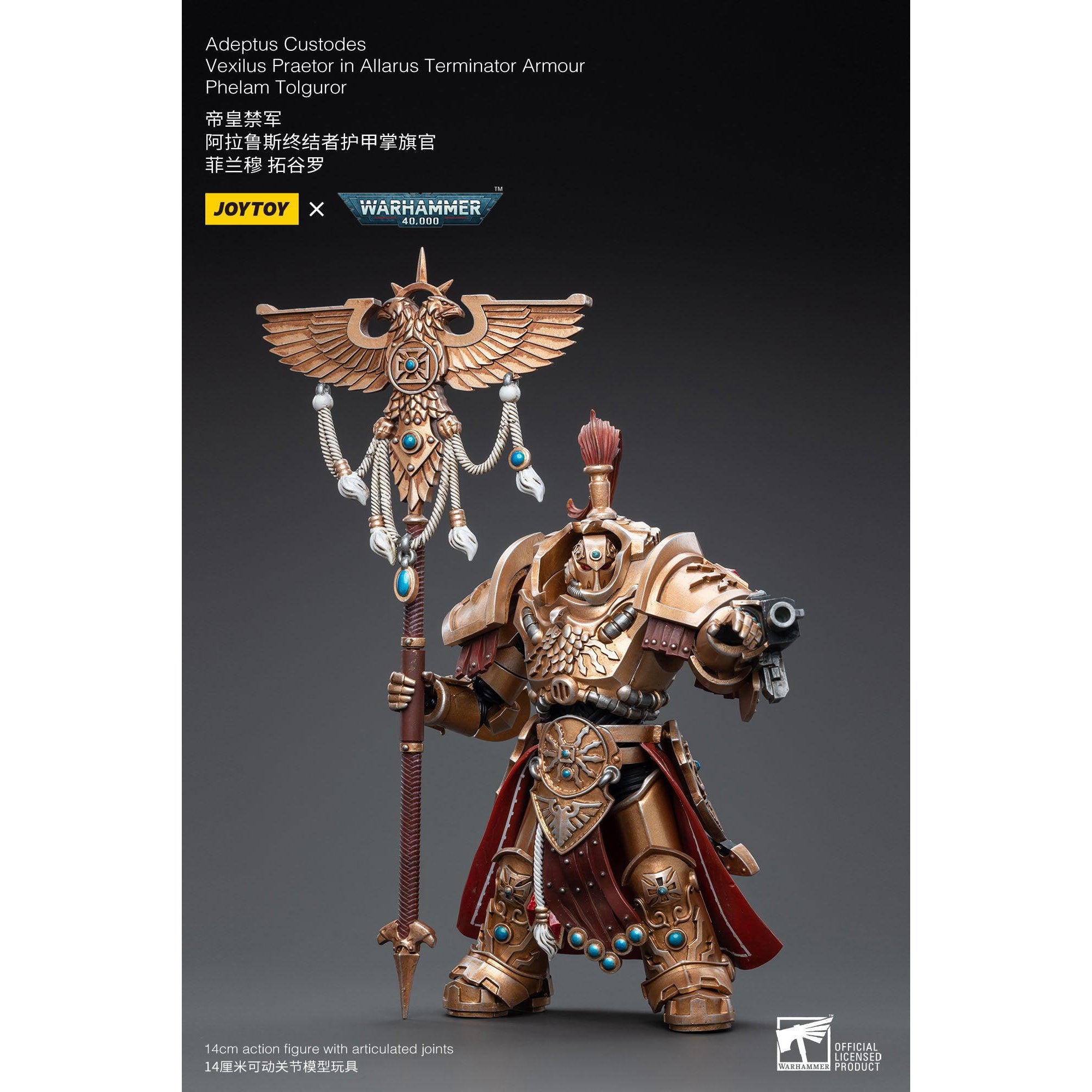 Warhammer 40k: Adeptus Custodes Vexilus Praetor Phelam Tolguror Allarus - 12 cm-Actionfiguren-JoyToy-Mighty Underground