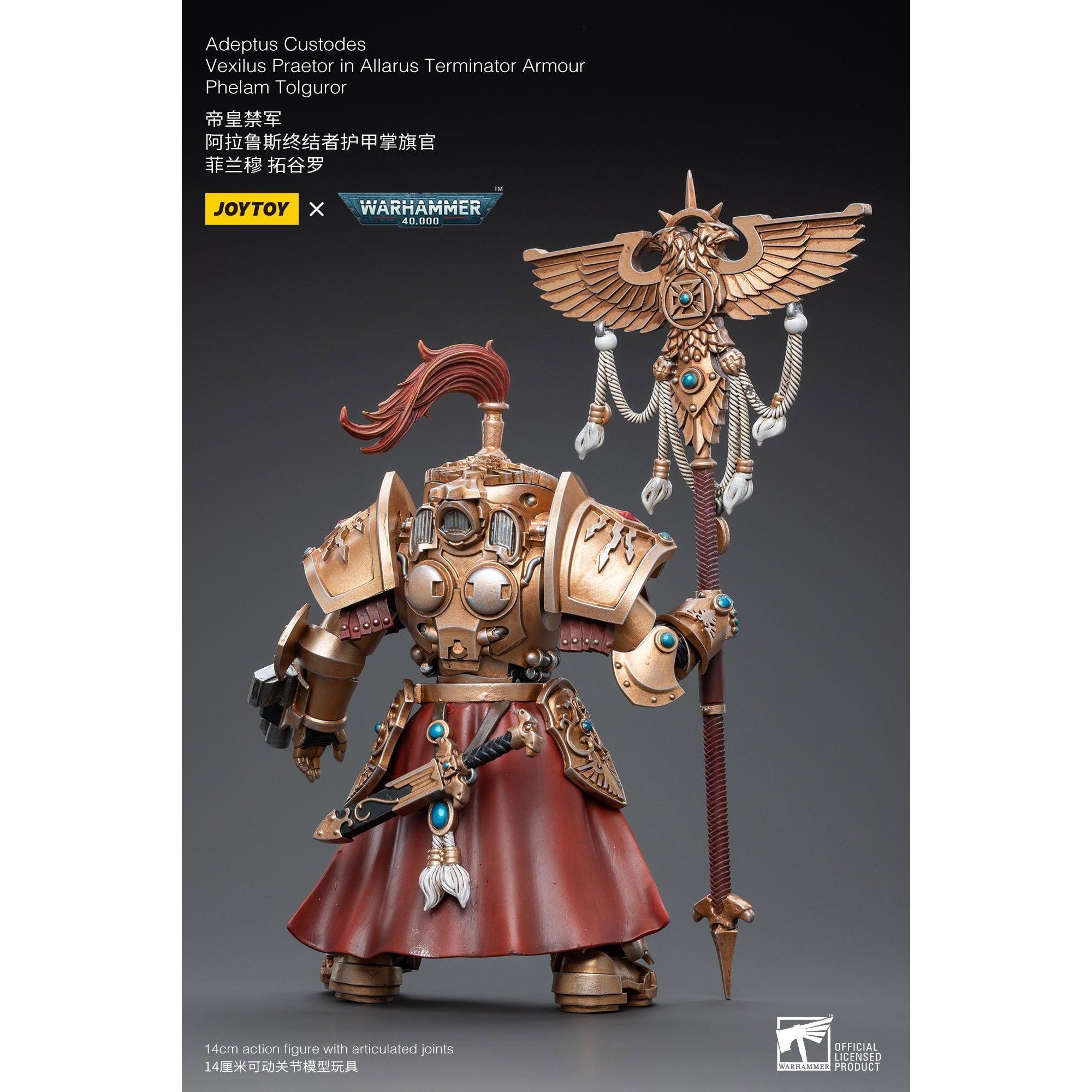 Warhammer 40k: Adeptus Custodes Vexilus Praetor Phelam Tolguror Allarus - 12 cm-Actionfiguren-JoyToy-Mighty Underground