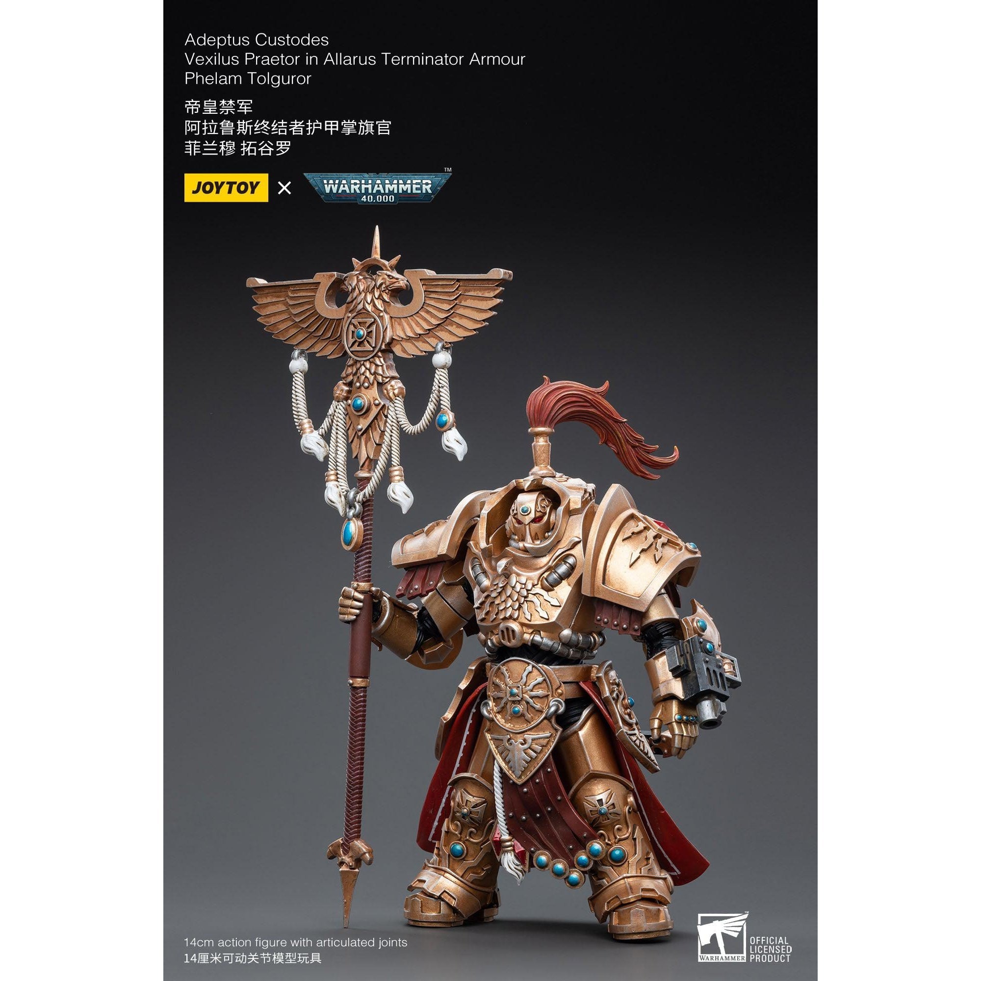 Warhammer 40k: Adeptus Custodes Vexilus Praetor Phelam Tolguror Allarus - 12 cm-Actionfiguren-JoyToy-Mighty Underground