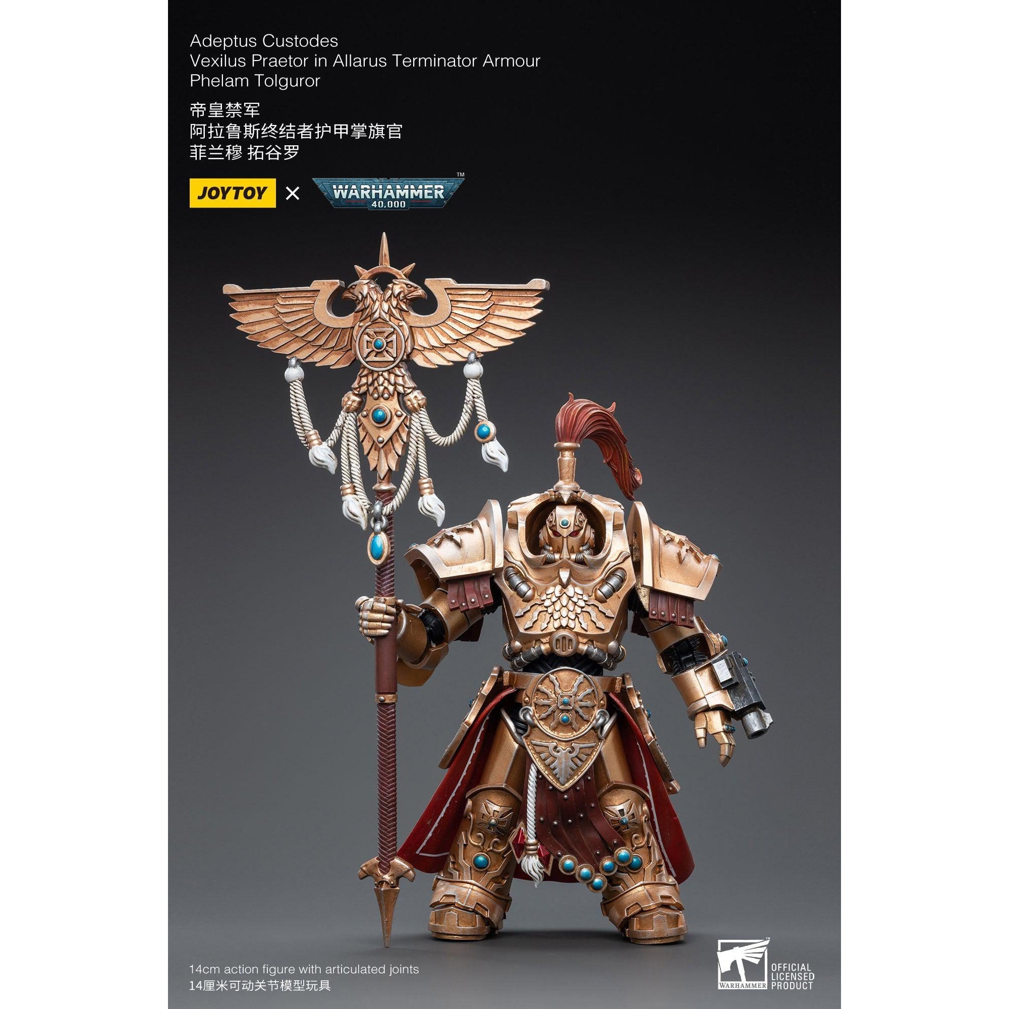 Warhammer 40k: Adeptus Custodes Vexilus Praetor Phelam Tolguror Allarus - 12 cm-Actionfiguren-JoyToy-Mighty Underground