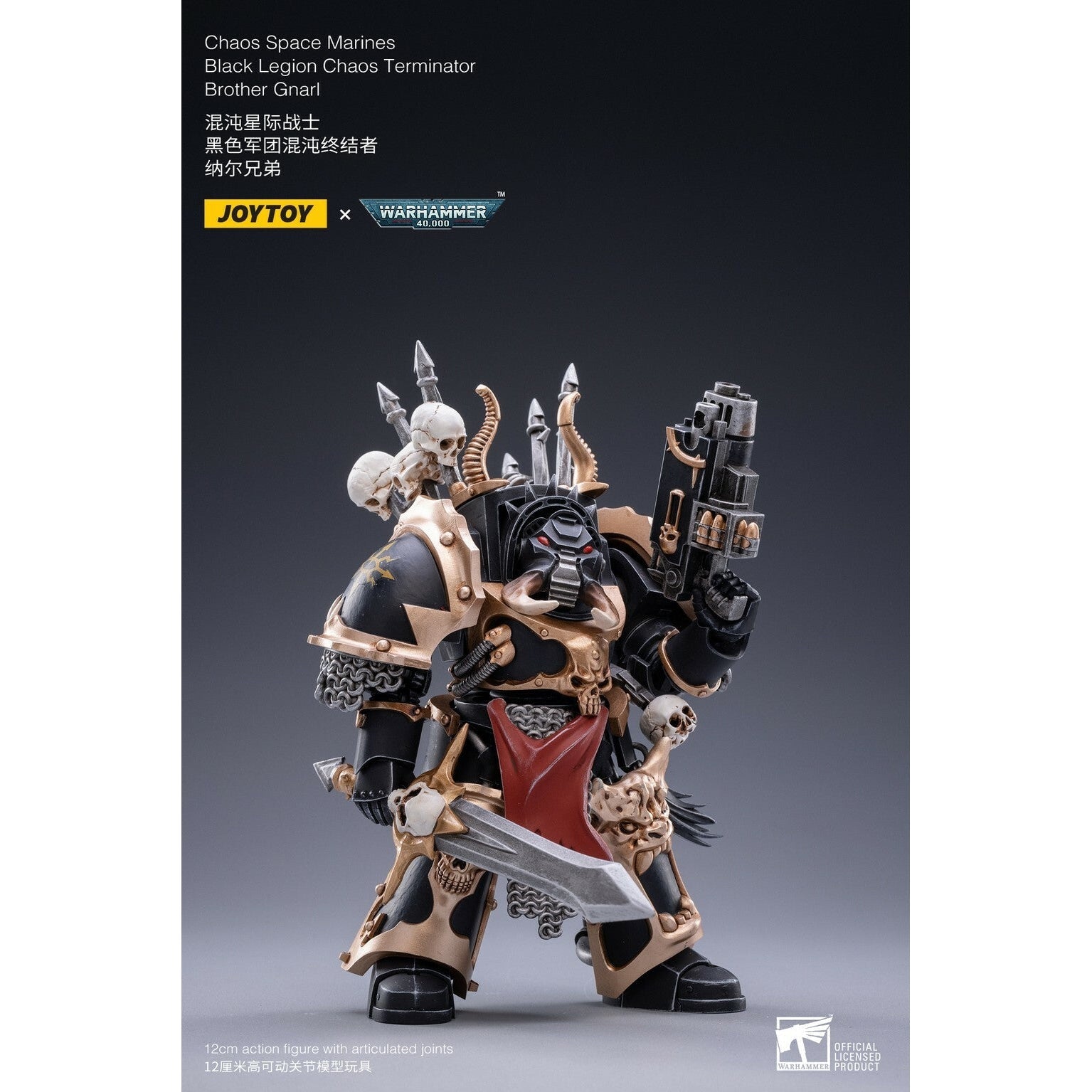 Warhammer 40k: Black Legion Brother Gnarl - 12 cm-Actionfiguren-JoyToy-Mighty Underground