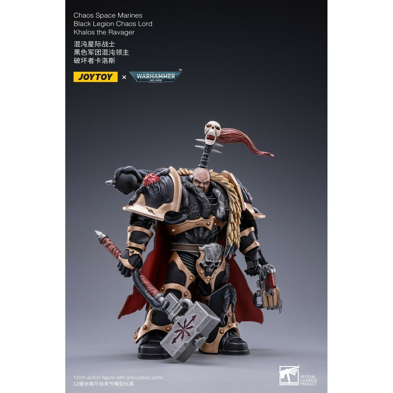 Warhammer 40k: Black Legion Chaos Lord Khalos the Ravager - 12 cm-Actionfiguren-JoyToy-Mighty Underground