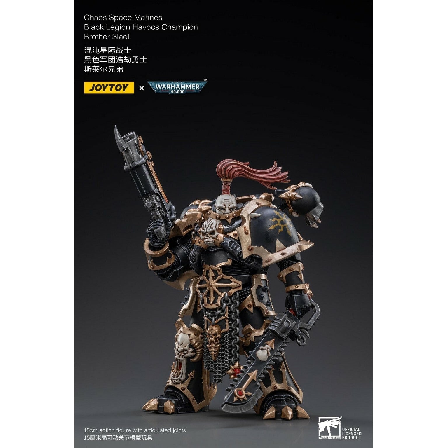 Warhammer 40k: Black Legion Havocs Champion Brother Slael - 12 cm-Actionfiguren-JoyToy-Mighty Underground