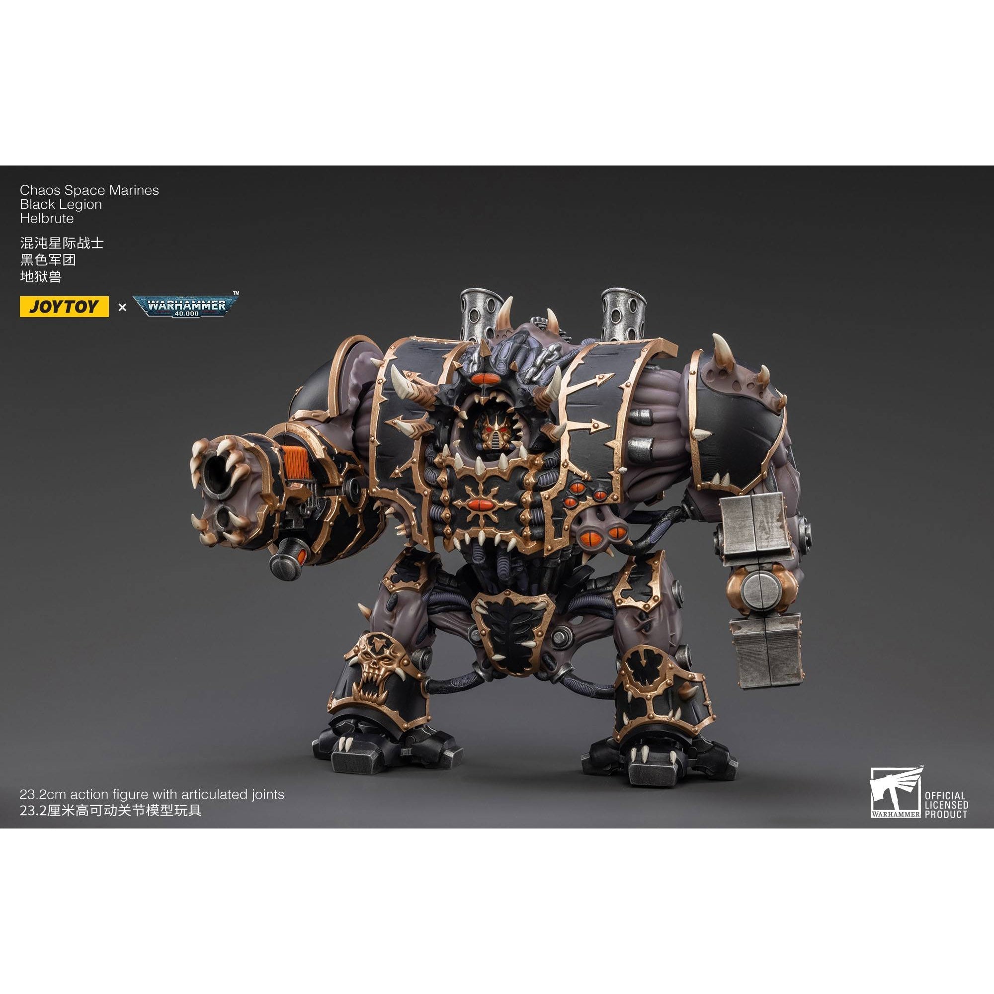 Warhammer 40k: Black Legion Helbrute - 23 cm-Actionfiguren-JoyToy-Mighty Underground