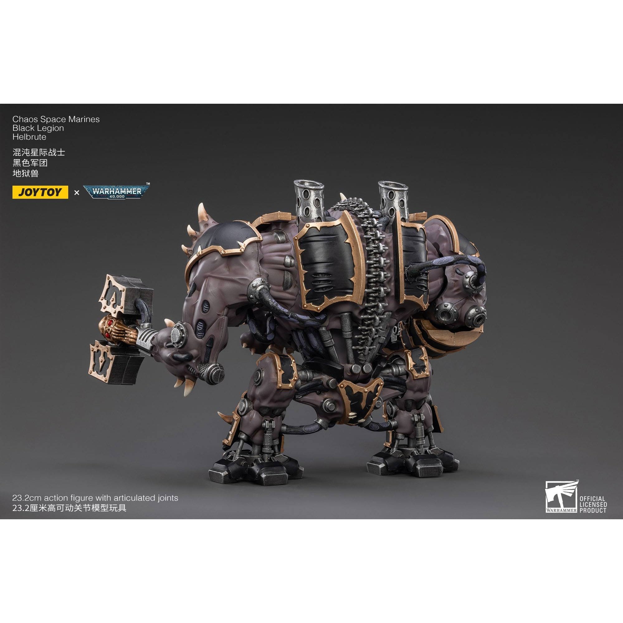 Warhammer 40k: Black Legion Helbrute - 23 cm-Actionfiguren-JoyToy-Mighty Underground