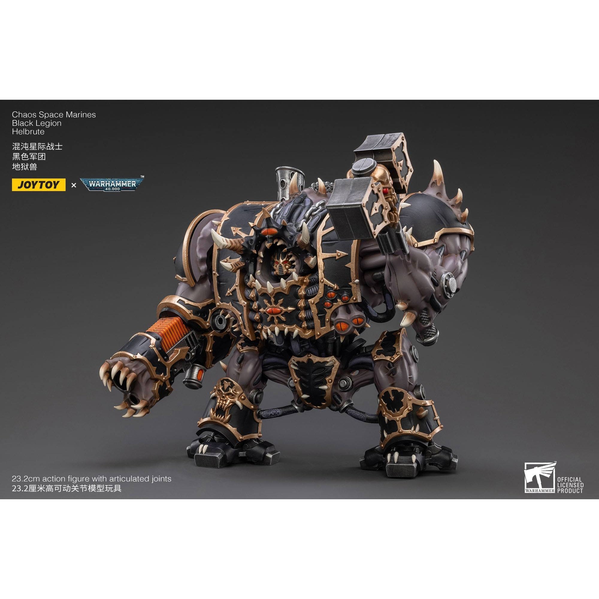 Warhammer 40k: Black Legion Helbrute - 23 cm-Actionfiguren-JoyToy-Mighty Underground