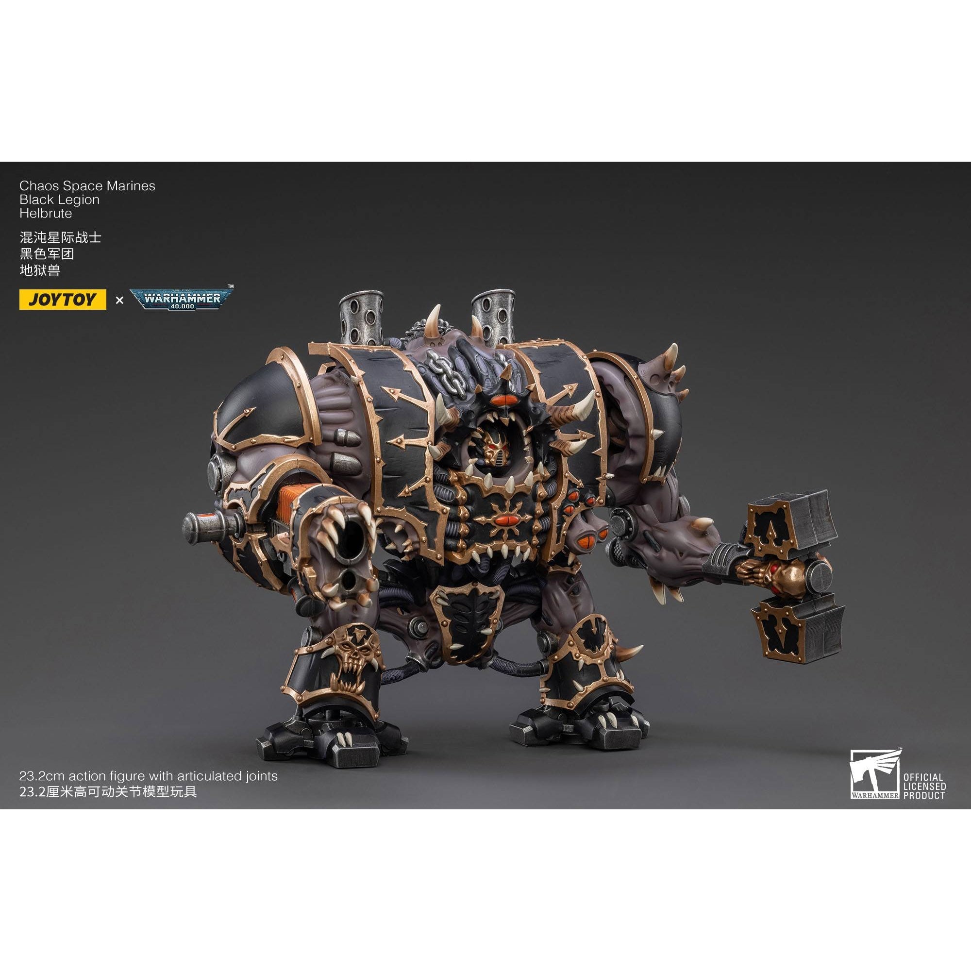 Warhammer 40k: Black Legion Helbrute - 23 cm-Actionfiguren-JoyToy-Mighty Underground