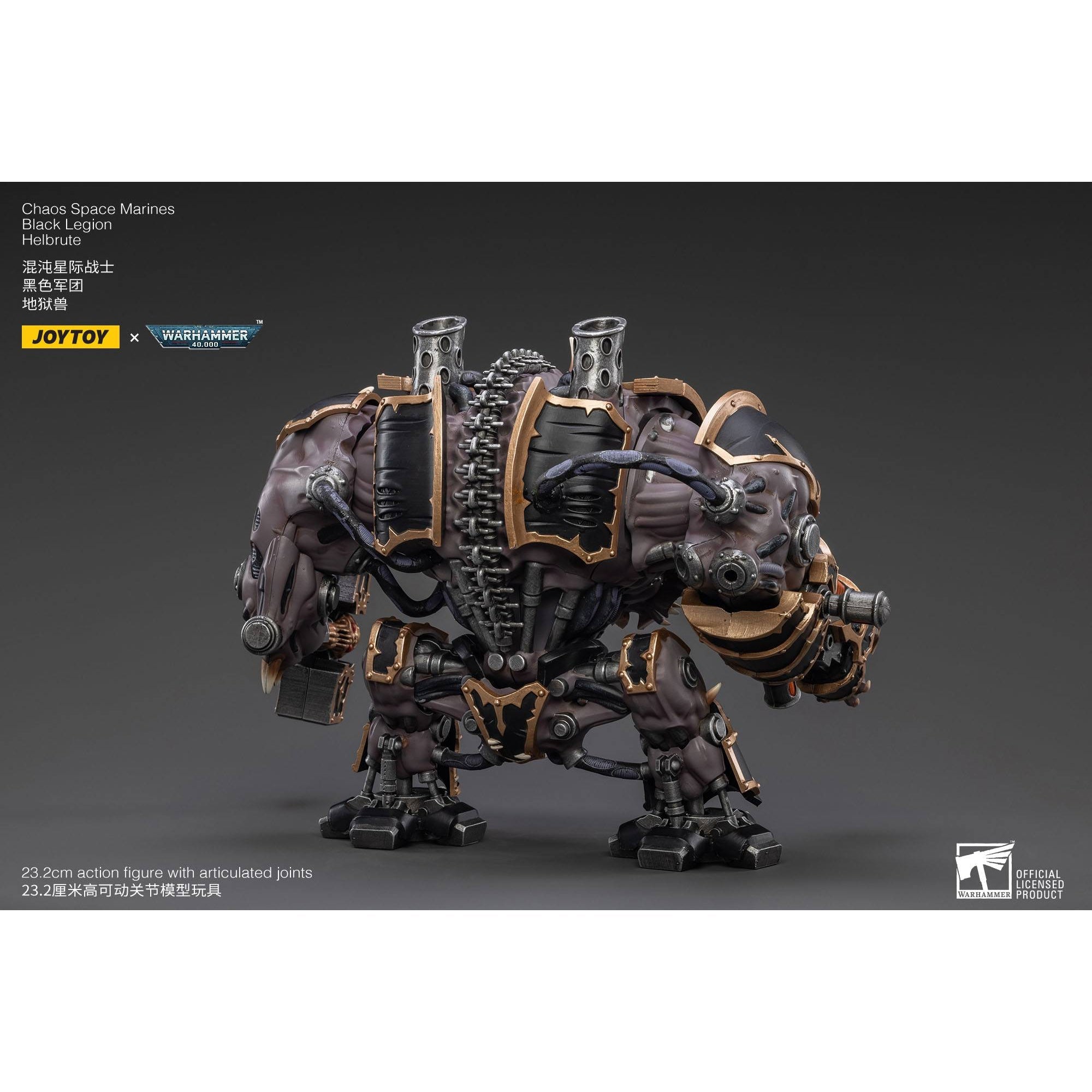 Warhammer 40k: Black Legion Helbrute - 23 cm-Actionfiguren-JoyToy-Mighty Underground