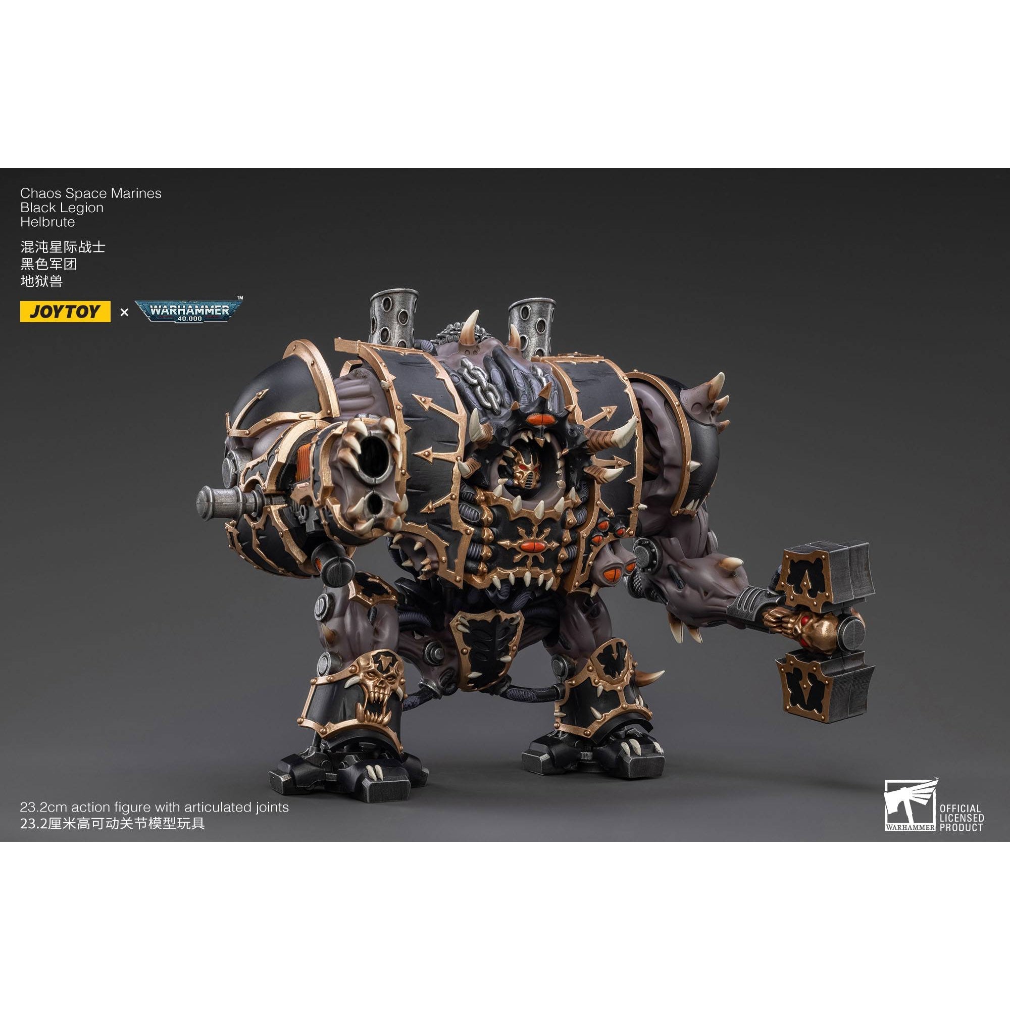 Warhammer 40k: Black Legion Helbrute - 23 cm-Actionfiguren-JoyToy-Mighty Underground