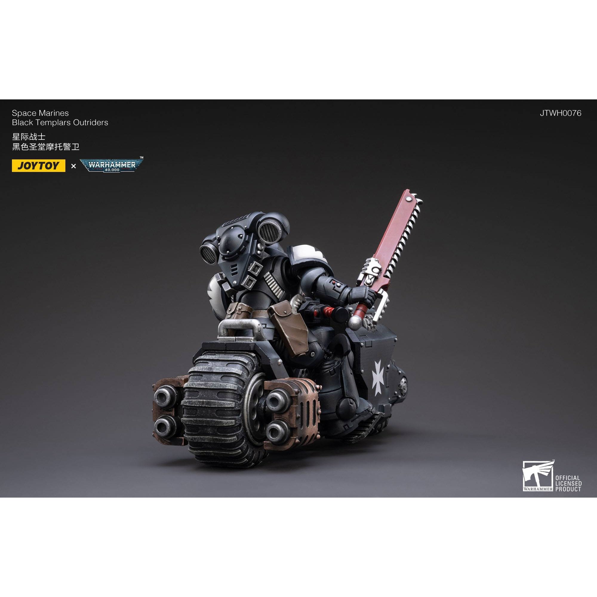 Warhammer 40k: Black Templars Outrider Bike - 22 cm-Actionfiguren-JoyToy-Mighty Underground