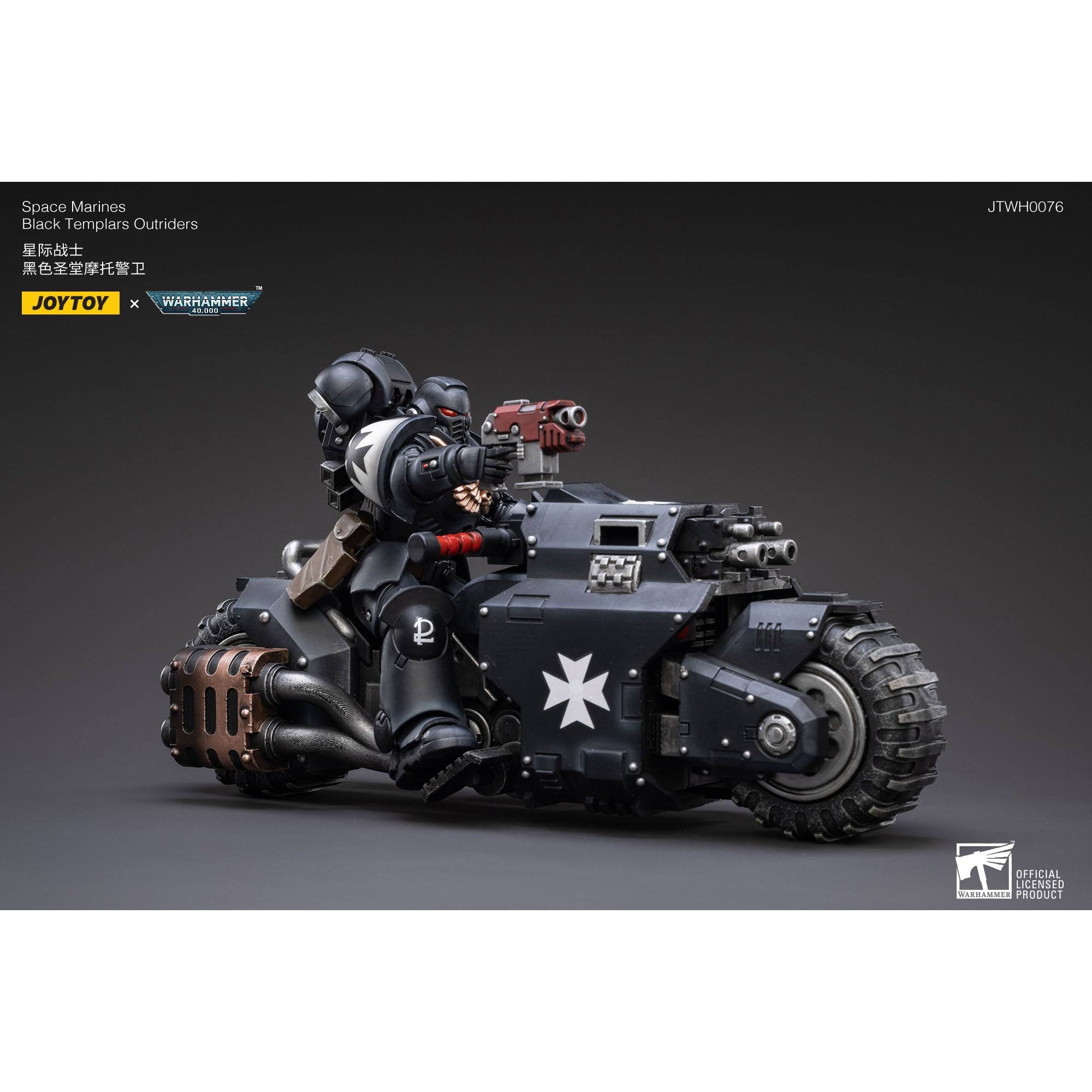 Warhammer 40k: Black Templars Outrider Bike - 22 cm-Actionfiguren-JoyToy-Mighty Underground