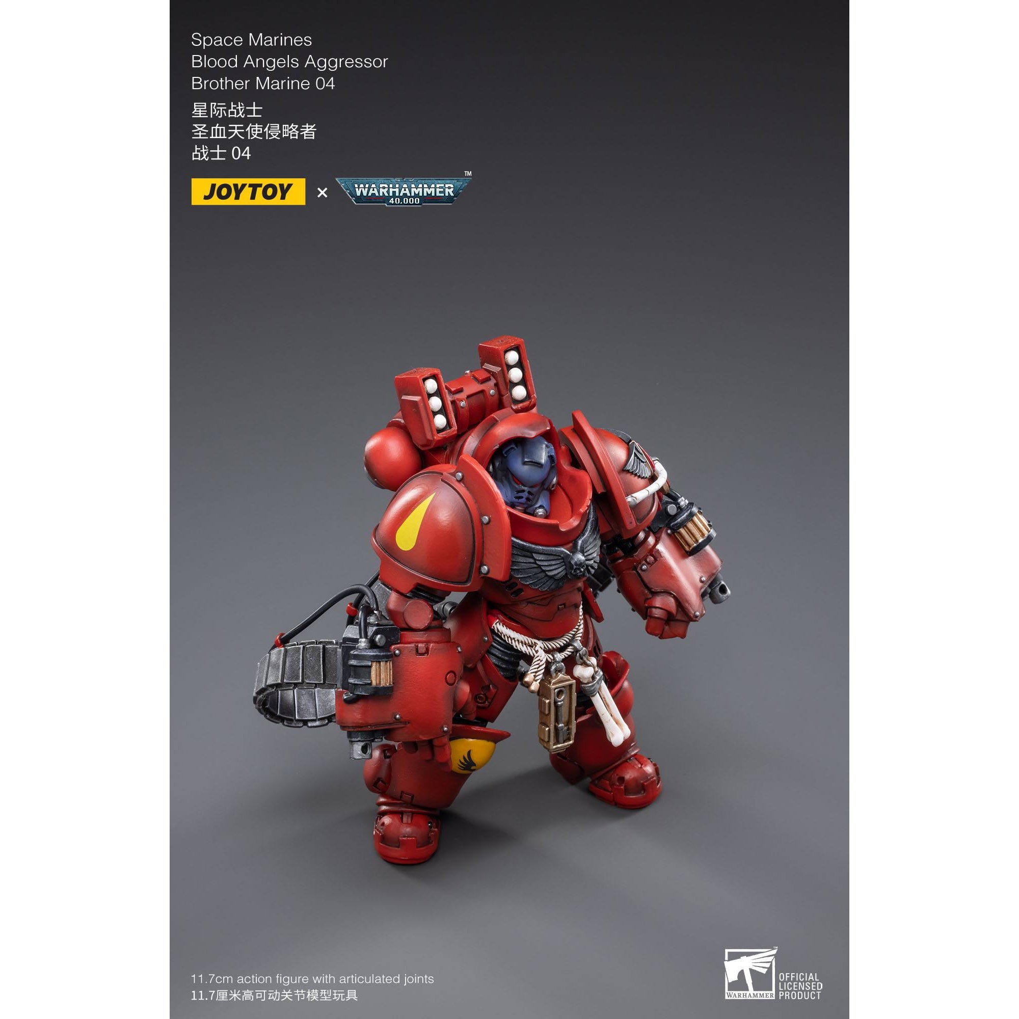 Warhammer 40k: Blood Angels Aggressor Brother Marine 04 - 12 cm-Actionfiguren-JoyToy-Mighty Underground