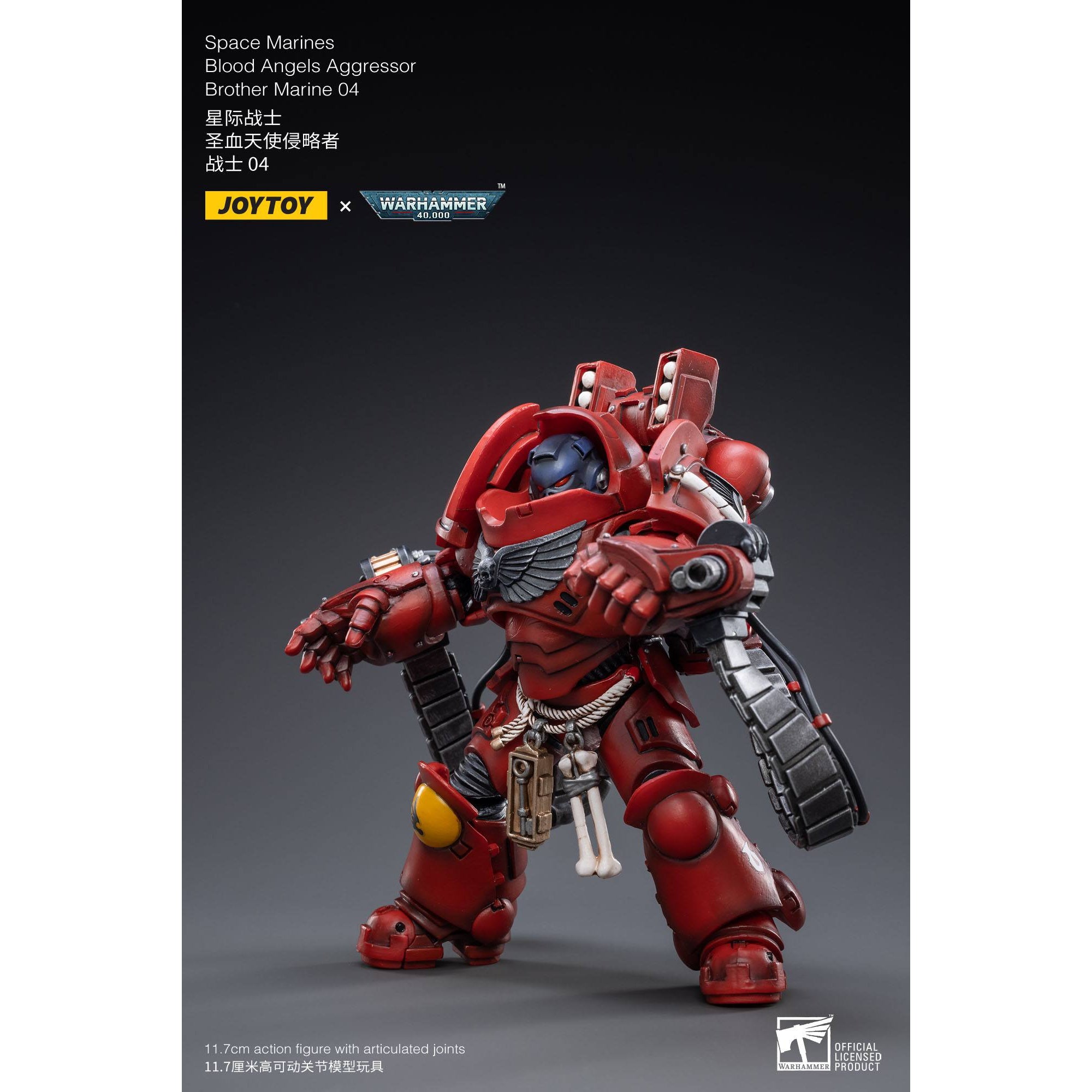 Warhammer 40k: Blood Angels Aggressor Brother Marine 04 - 12 cm-Actionfiguren-JoyToy-Mighty Underground