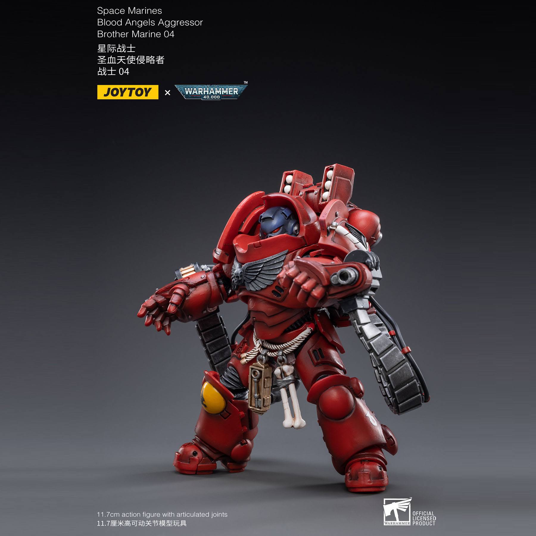 Warhammer 40k: Blood Angels Aggressor Brother Marine 04 - 12 cm-Actionfiguren-JoyToy-Mighty Underground