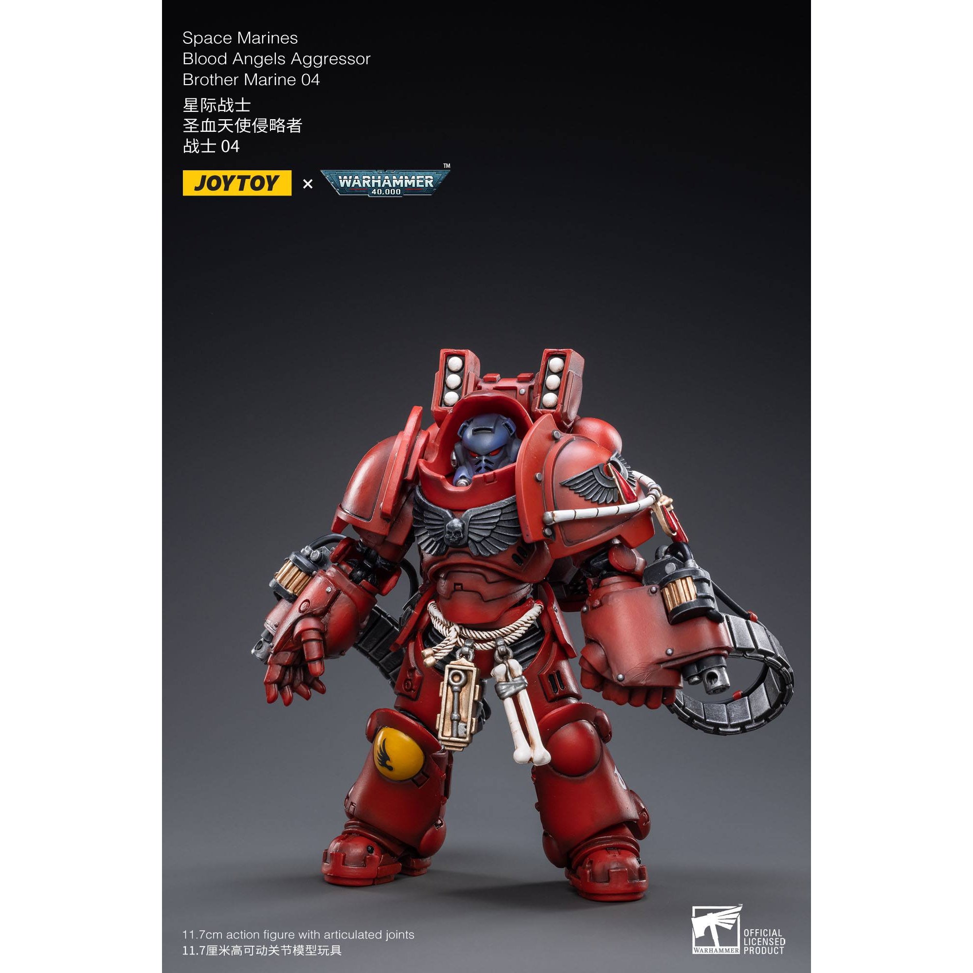 Warhammer 40k: Blood Angels Aggressor Brother Marine 04 - 12 cm-Actionfiguren-JoyToy-Mighty Underground