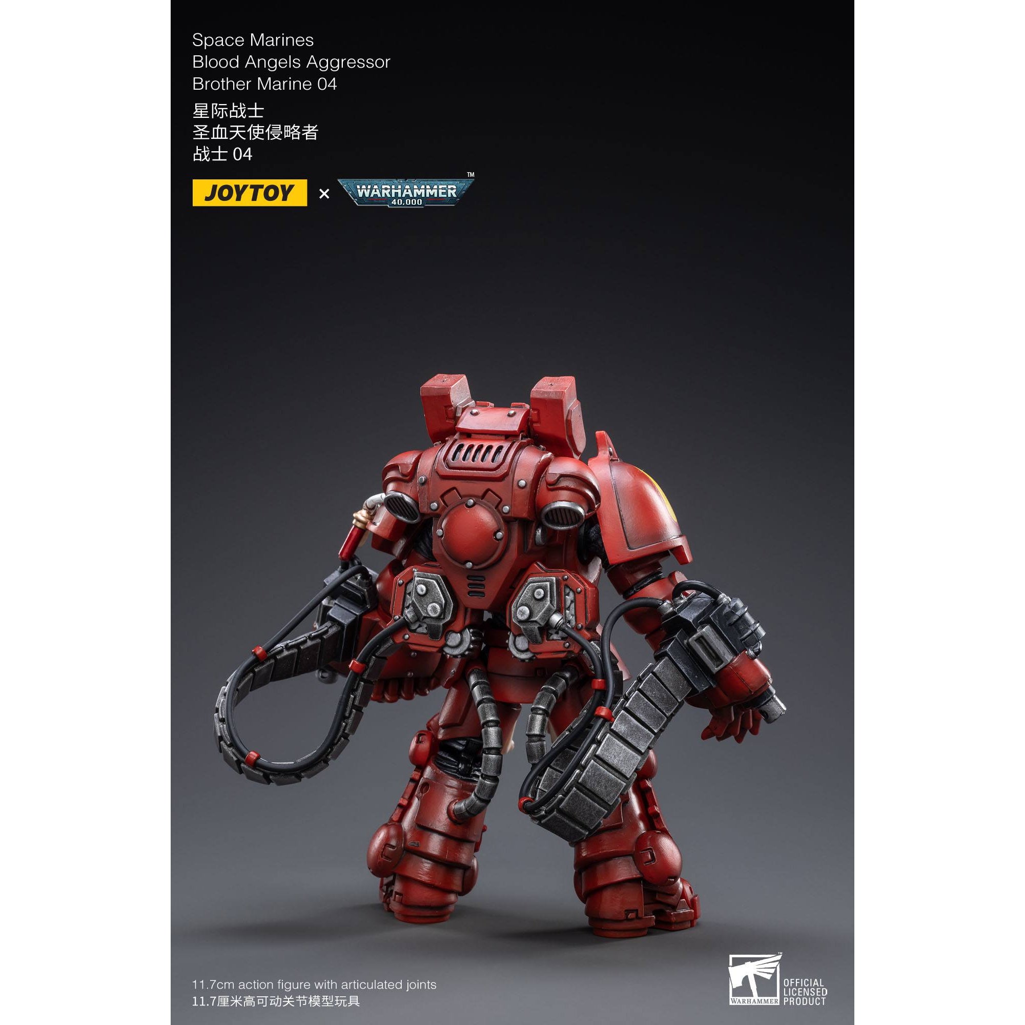 Warhammer 40k: Blood Angels Aggressor Brother Marine 04 - 12 cm-Actionfiguren-JoyToy-Mighty Underground