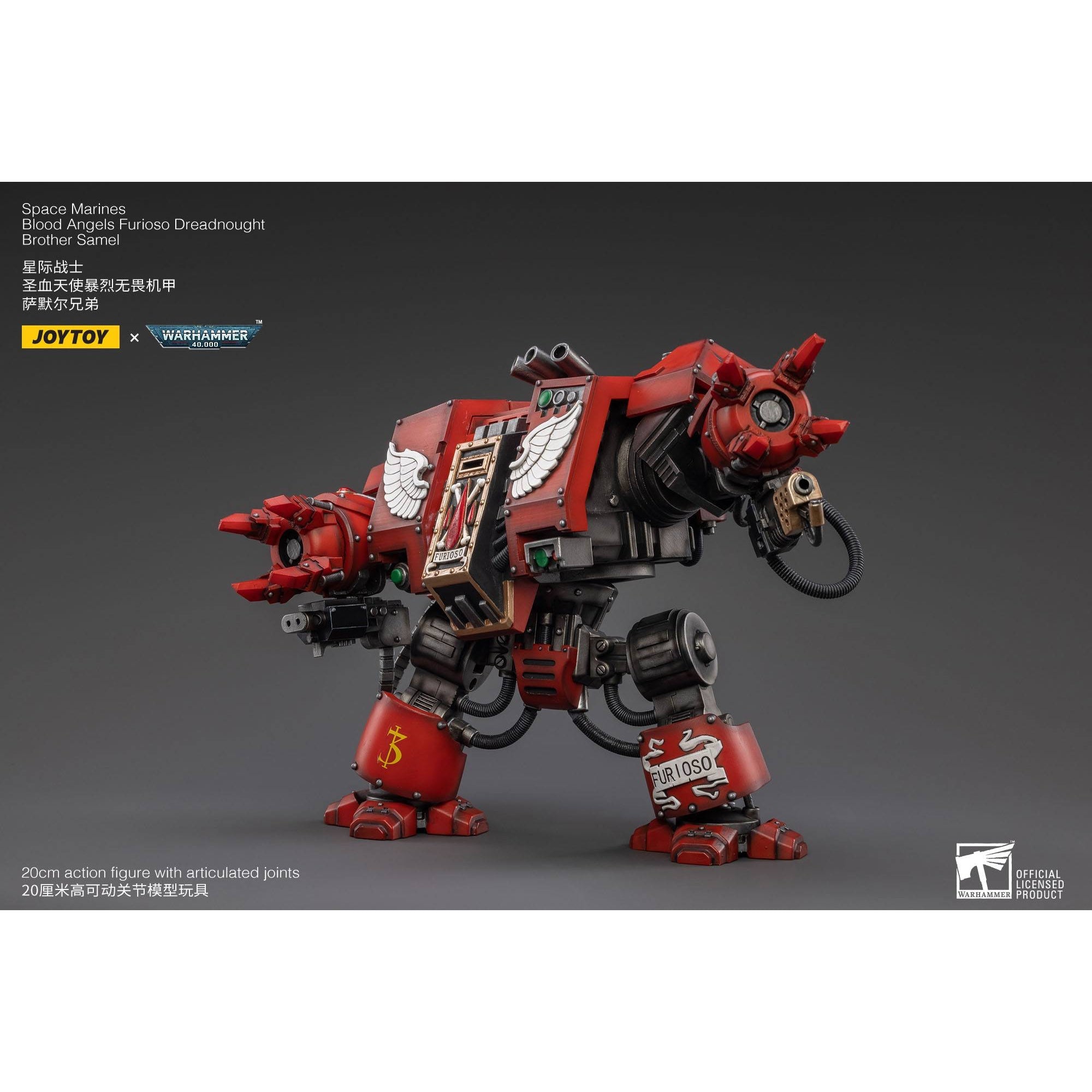 Warhammer 40k: Blood Angels Furioso Dreadnought Brother Samel - 20 cm-Actionfiguren-JoyToy-Mighty Underground