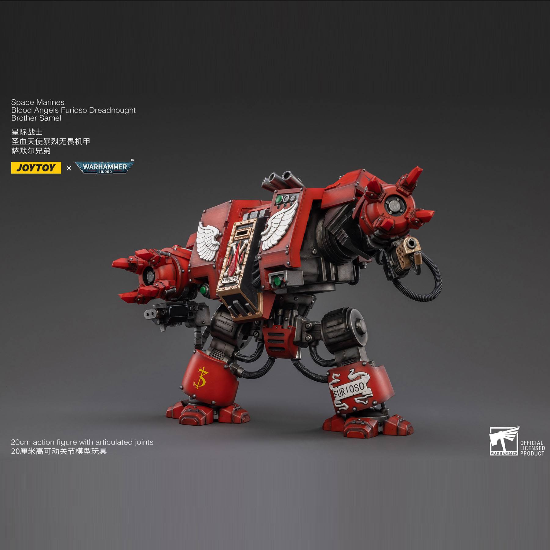 Warhammer 40k: Blood Angels Furioso Dreadnought Brother Samel - 20 cm-Actionfiguren-JoyToy-Mighty Underground