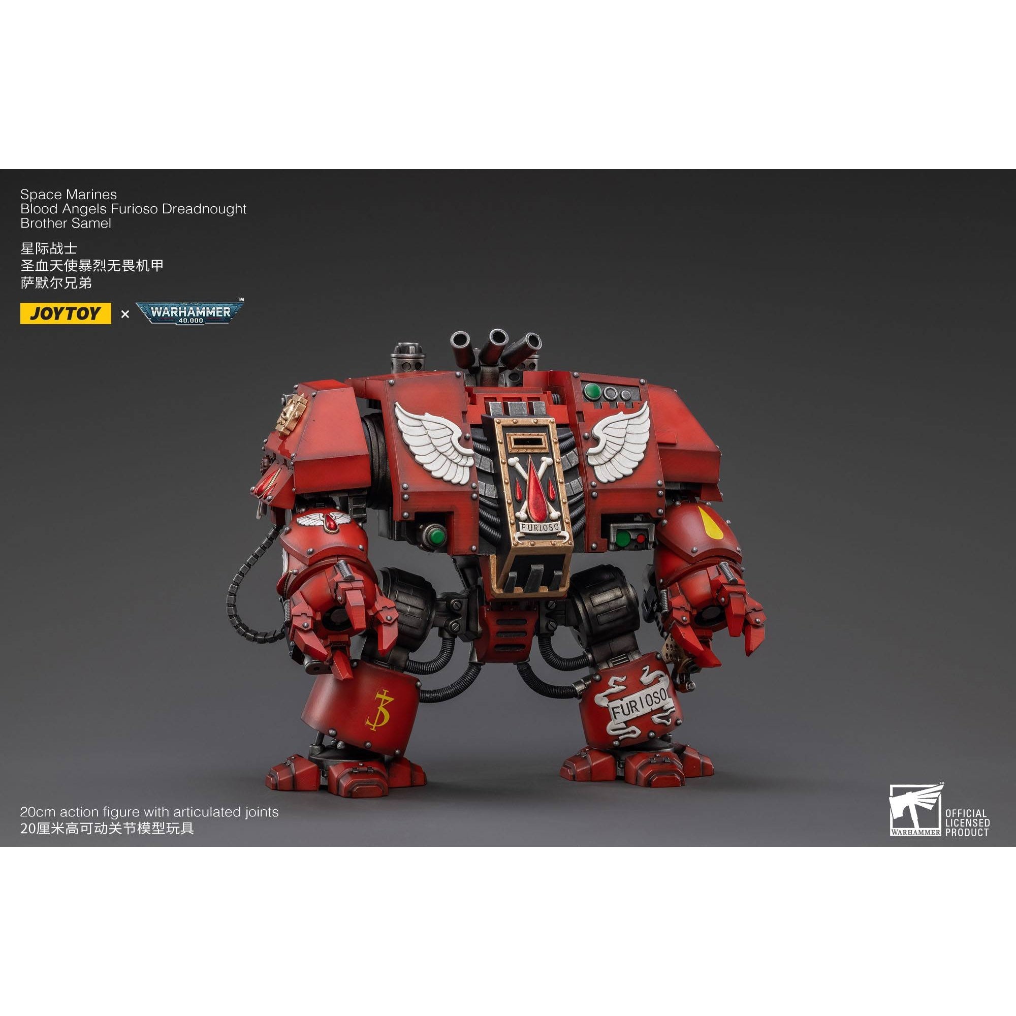 Warhammer 40k: Blood Angels Furioso Dreadnought Brother Samel - 20 cm-Actionfiguren-JoyToy-Mighty Underground