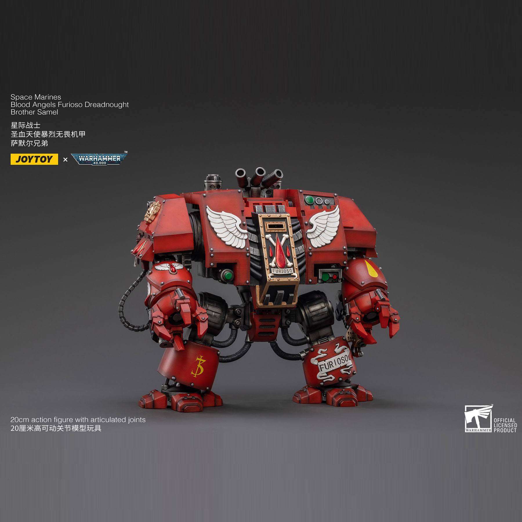 Warhammer 40k: Blood Angels Furioso Dreadnought Brother Samel - 20 cm-Actionfiguren-JoyToy-Mighty Underground