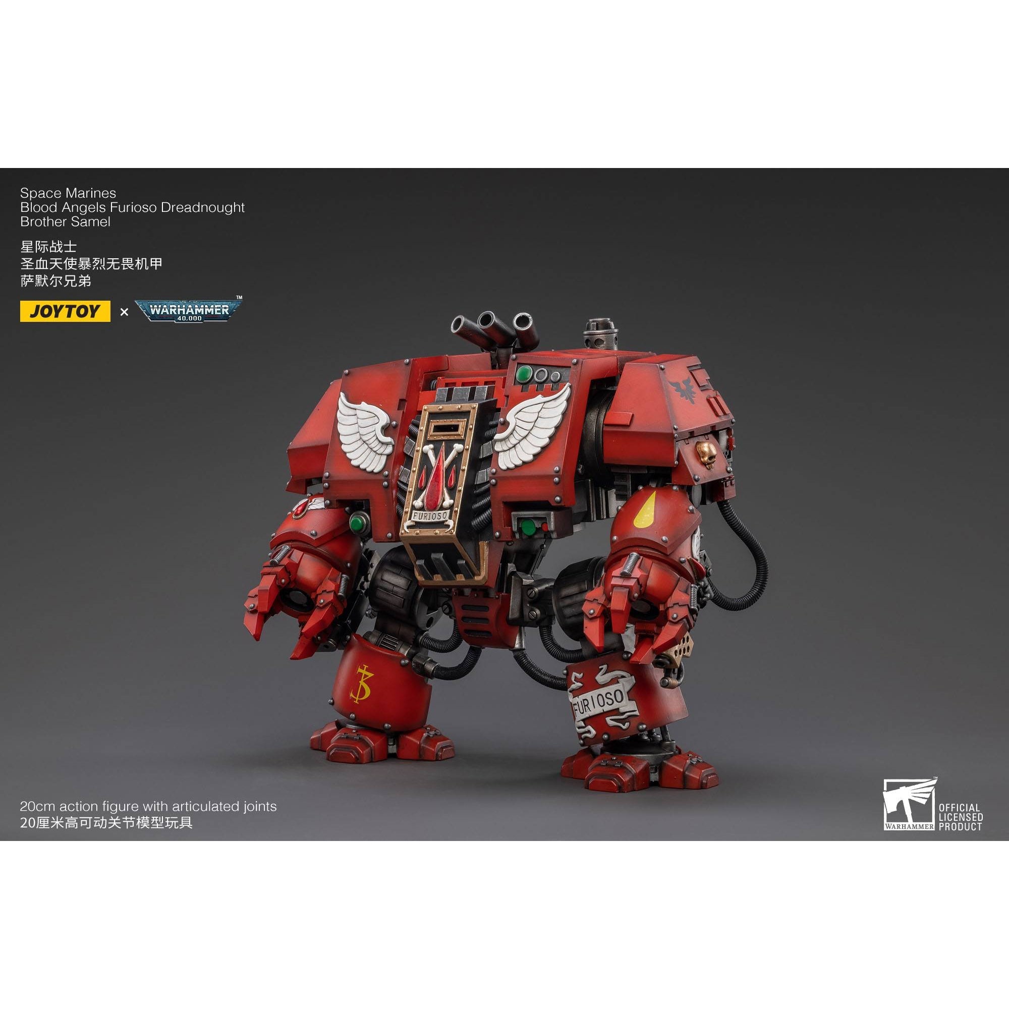 Warhammer 40k: Blood Angels Furioso Dreadnought Brother Samel - 20 cm-Actionfiguren-JoyToy-Mighty Underground