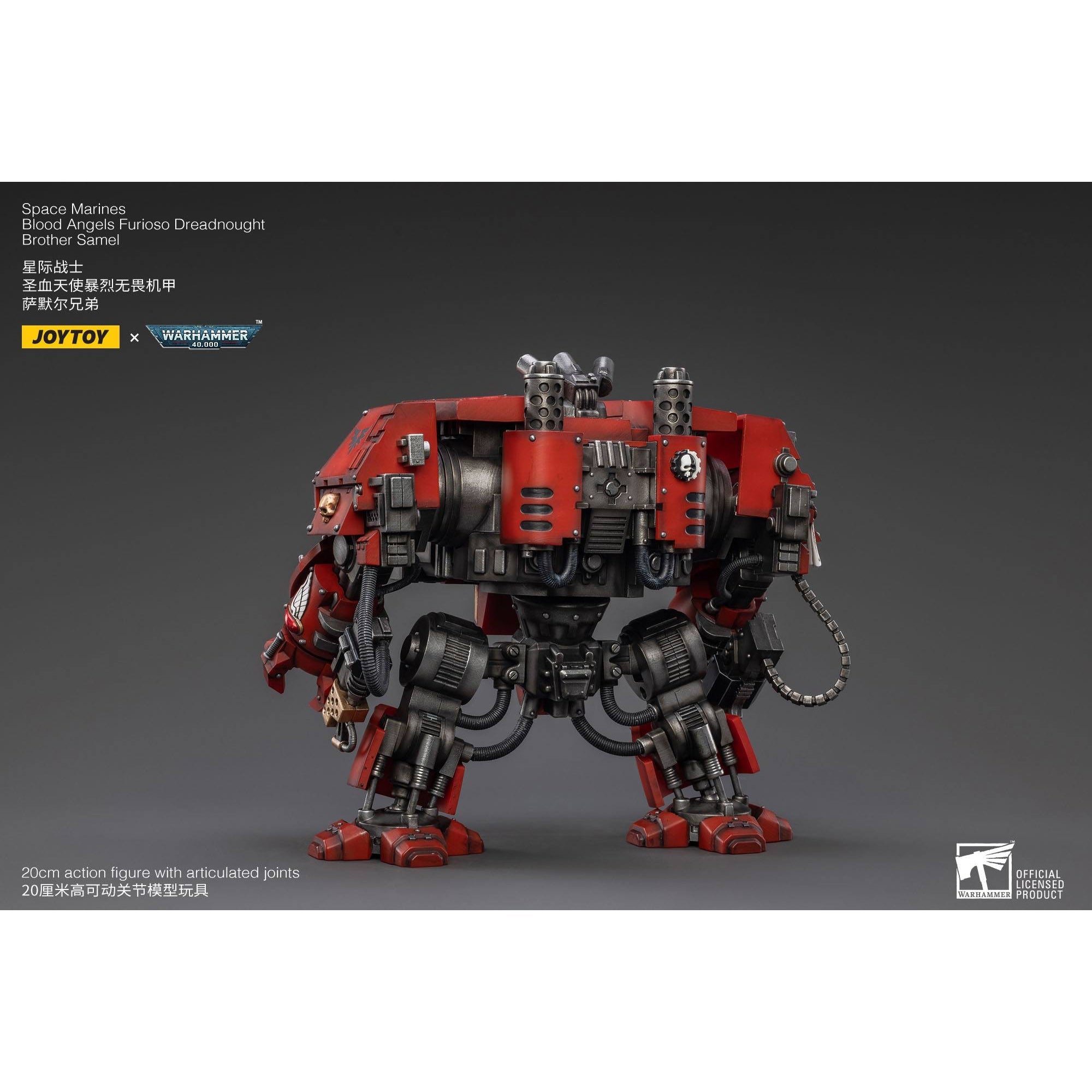 Warhammer 40k: Blood Angels Furioso Dreadnought Brother Samel - 20 cm-Actionfiguren-JoyToy-Mighty Underground