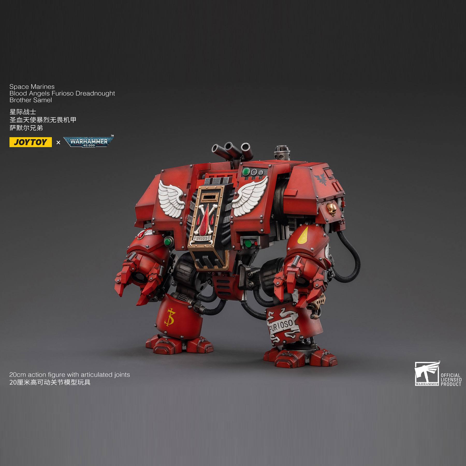 Warhammer 40k: Blood Angels Furioso Dreadnought Brother Samel - 20 cm-Actionfiguren-JoyToy-Mighty Underground