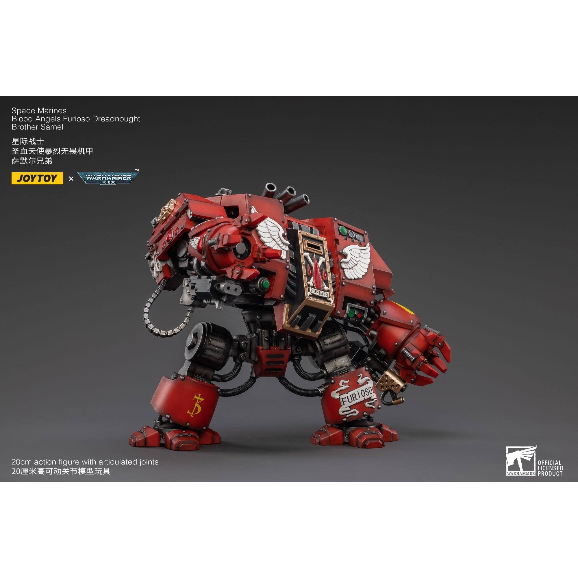 Warhammer 40k: Blood Angels Furioso Dreadnought Brother Samel - 20 cm-Actionfiguren-JoyToy-Mighty Underground