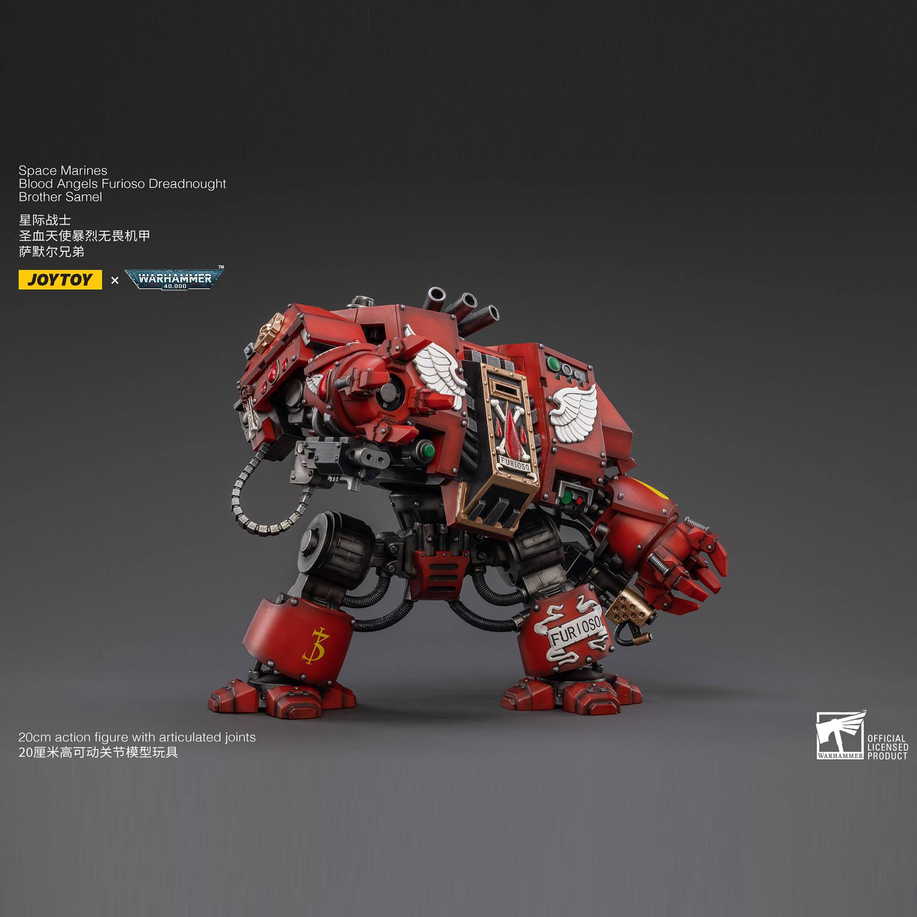 Warhammer 40k: Blood Angels Furioso Dreadnought Brother Samel - 20 cm-Actionfiguren-JoyToy-Mighty Underground