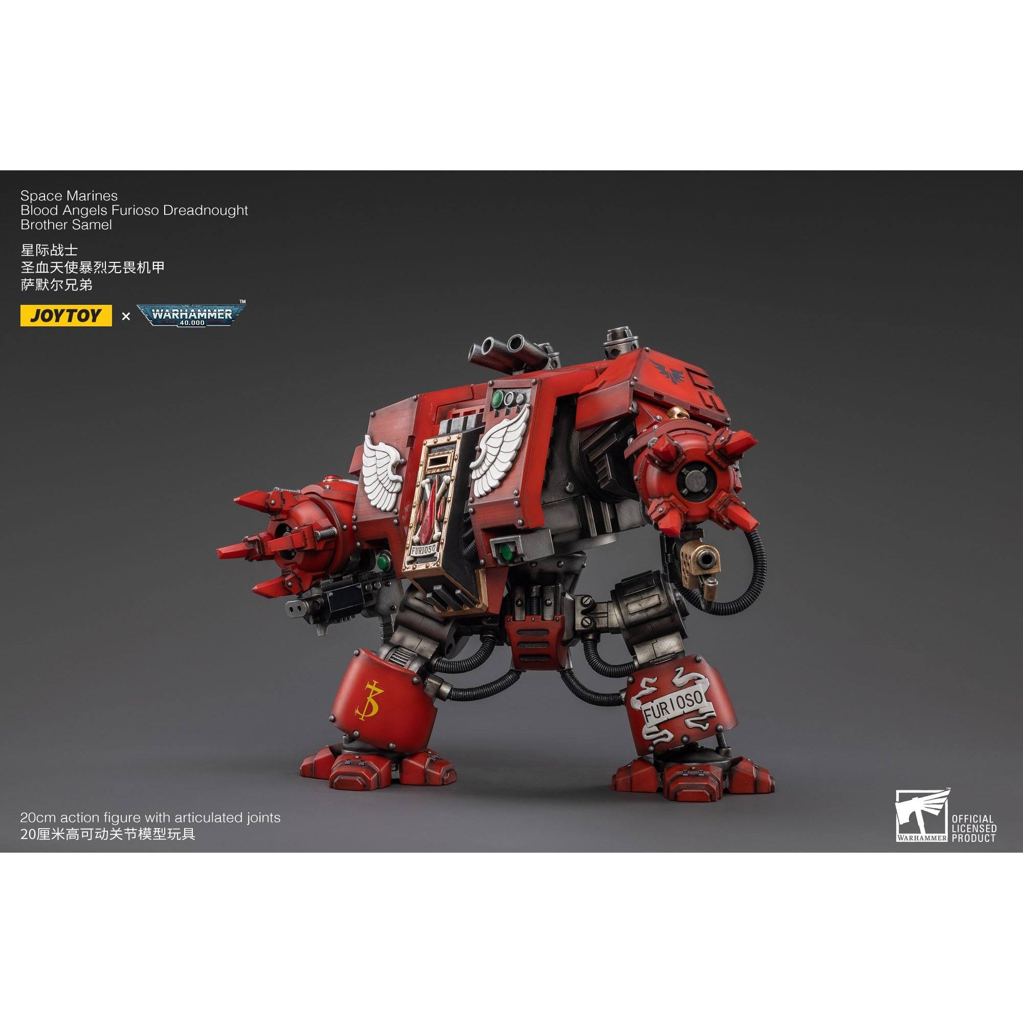 Warhammer 40k: Blood Angels Furioso Dreadnought Brother Samel - 20 cm-Actionfiguren-JoyToy-Mighty Underground