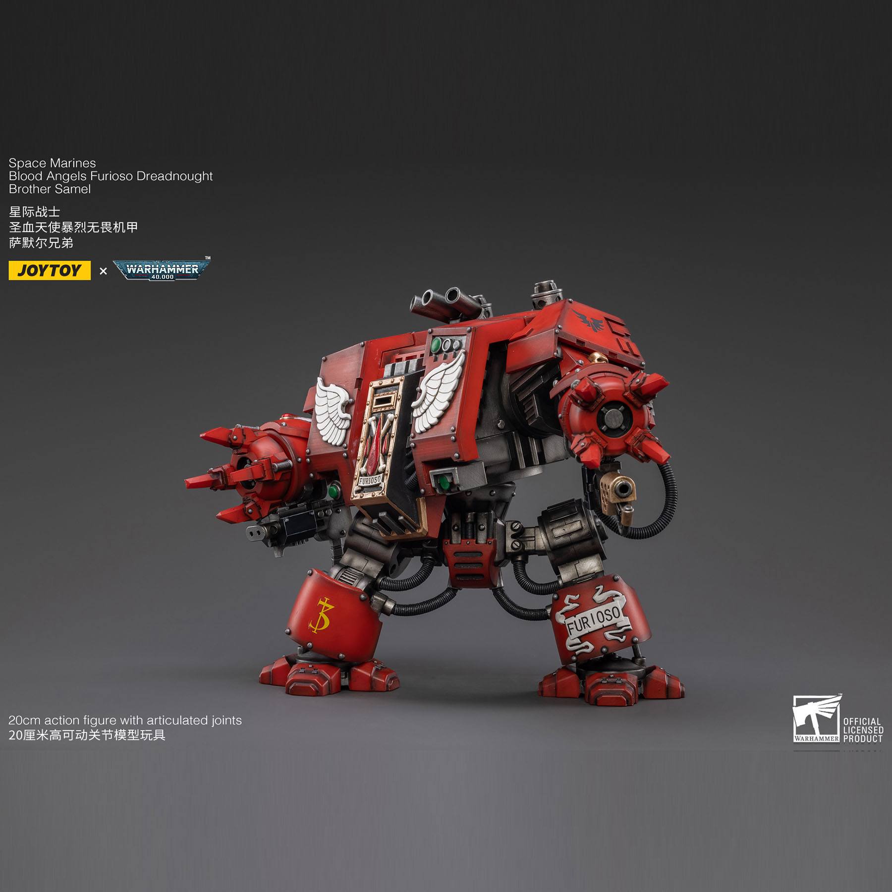 Warhammer 40k: Blood Angels Furioso Dreadnought Brother Samel - 20 cm-Actionfiguren-JoyToy-Mighty Underground