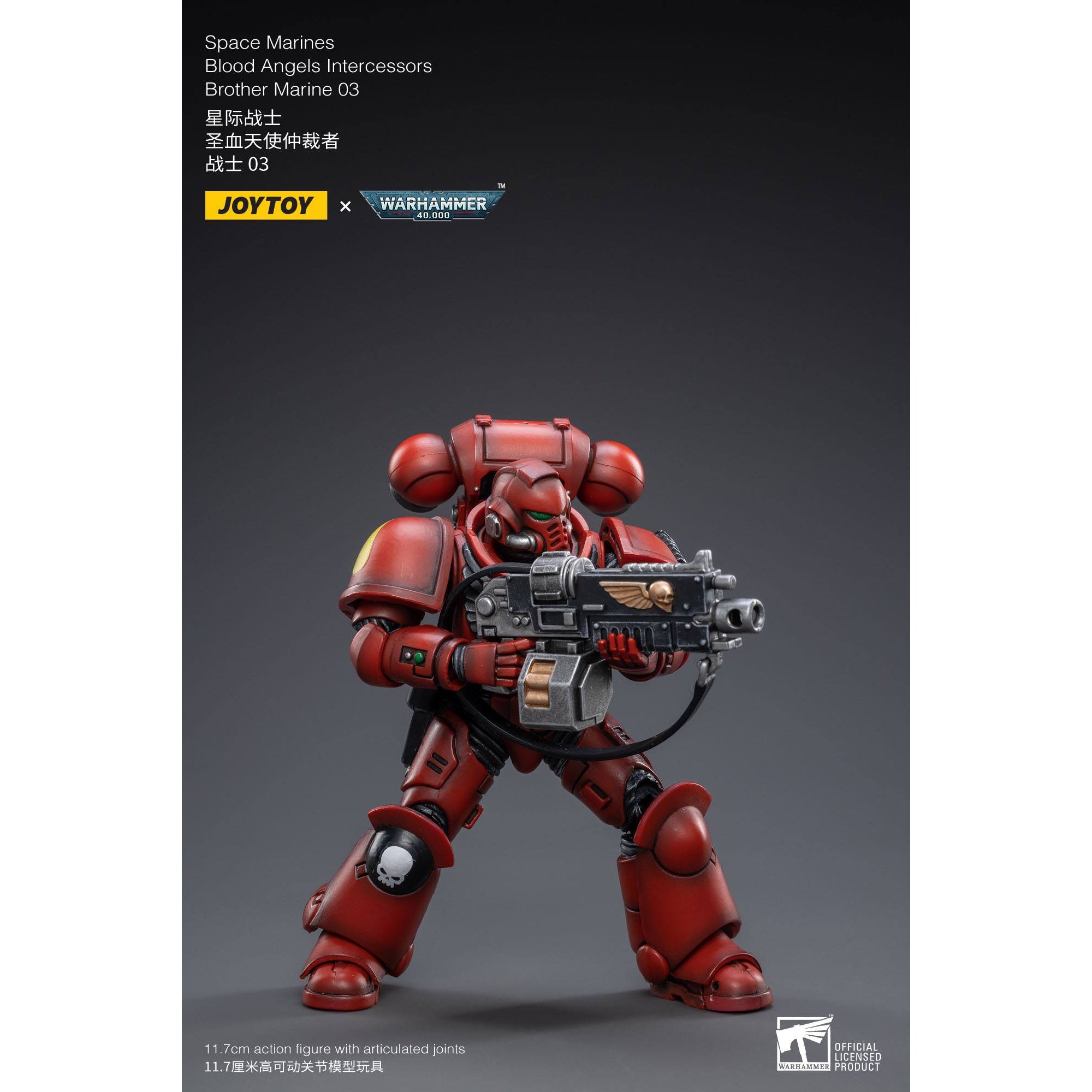 Warhammer 40k: Blood Angels Intercessors Brother Marine 03 - 12 cm-Actionfiguren-JoyToy-Mighty Underground