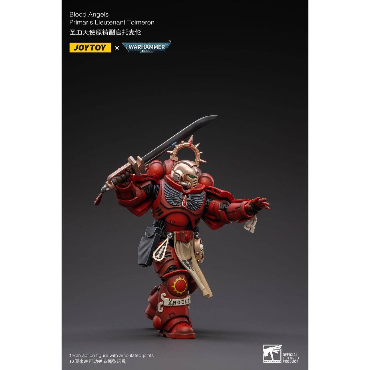 Warhammer 40k: Blood Angels Primaris Lieutenant Tolmeron - 12 cm-Actionfiguren-JoyToy-Mighty Underground