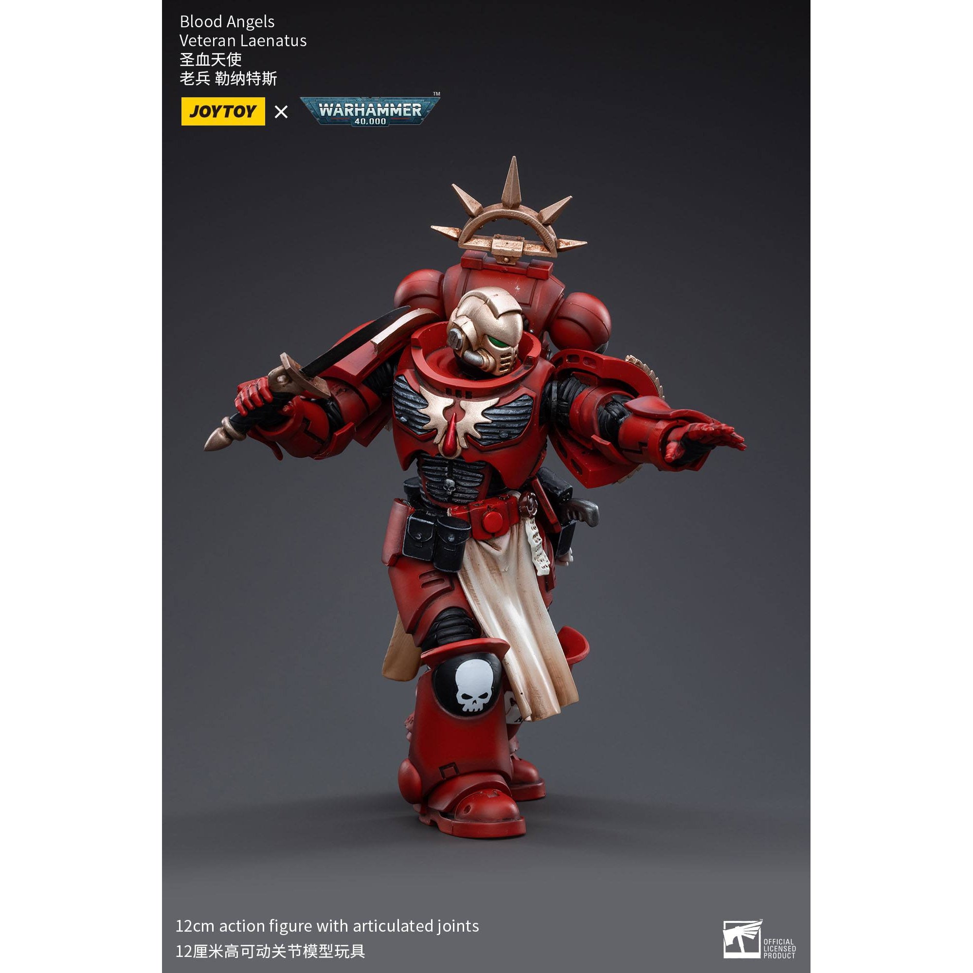 Warhammer 40k: Blood Angels Veteran Laenatus - 12 cm-Actionfiguren-JoyToy-Mighty Underground