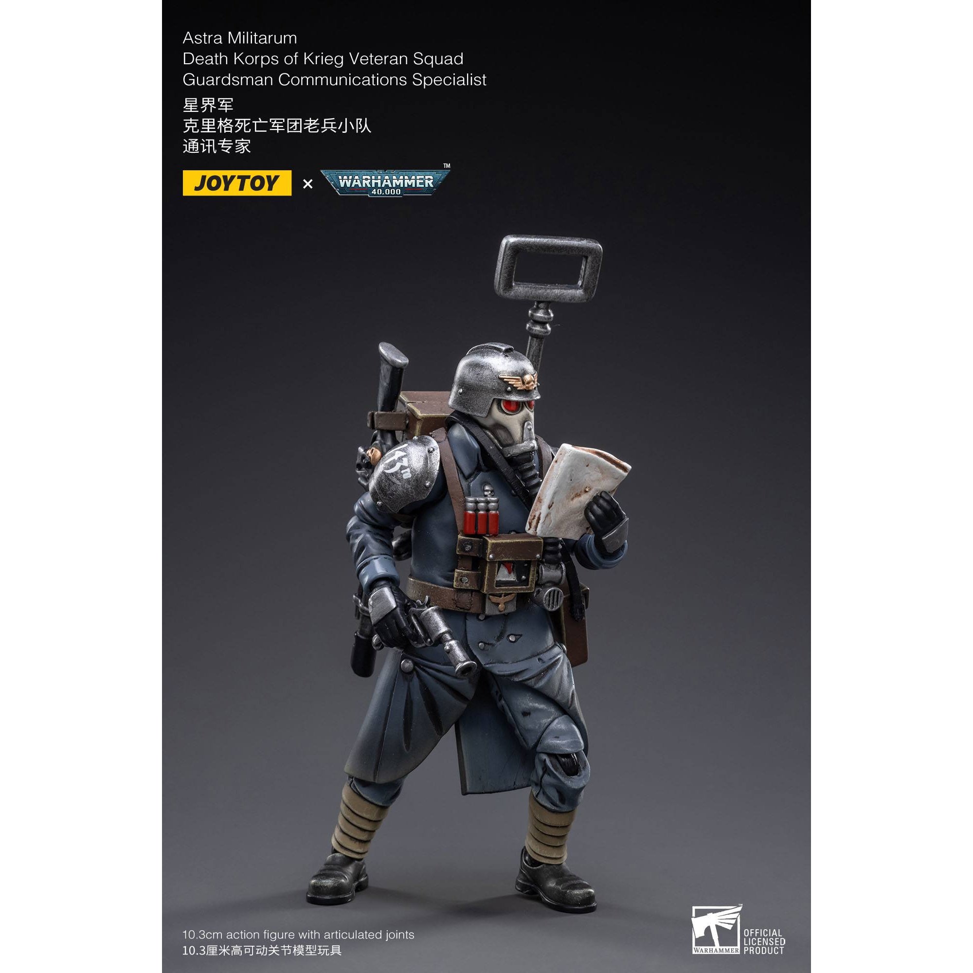 Warhammer 40k: Death Korps of Krieg Veteran Squad Guardsman Communications Specialist - 10 cm-Actionfiguren-JoyToy-Mighty Underground