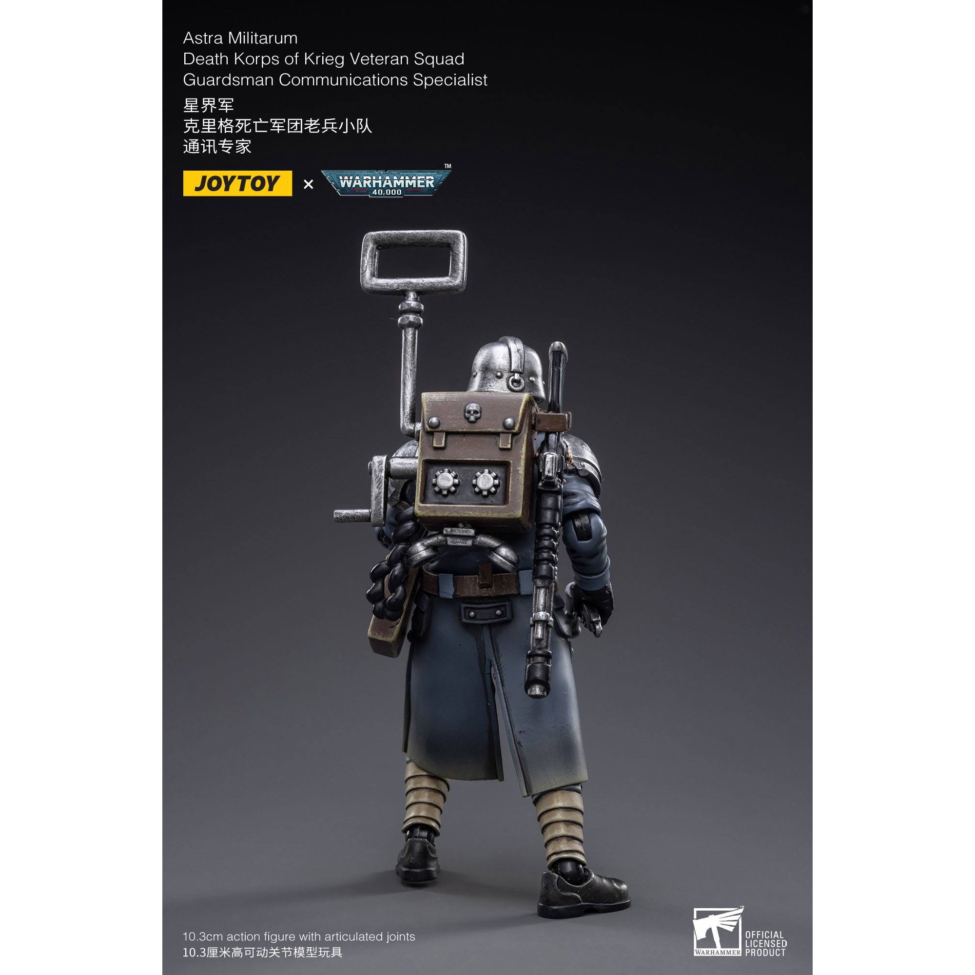 Warhammer 40k: Death Korps of Krieg Veteran Squad Guardsman Communications Specialist - 10 cm-Actionfiguren-JoyToy-Mighty Underground