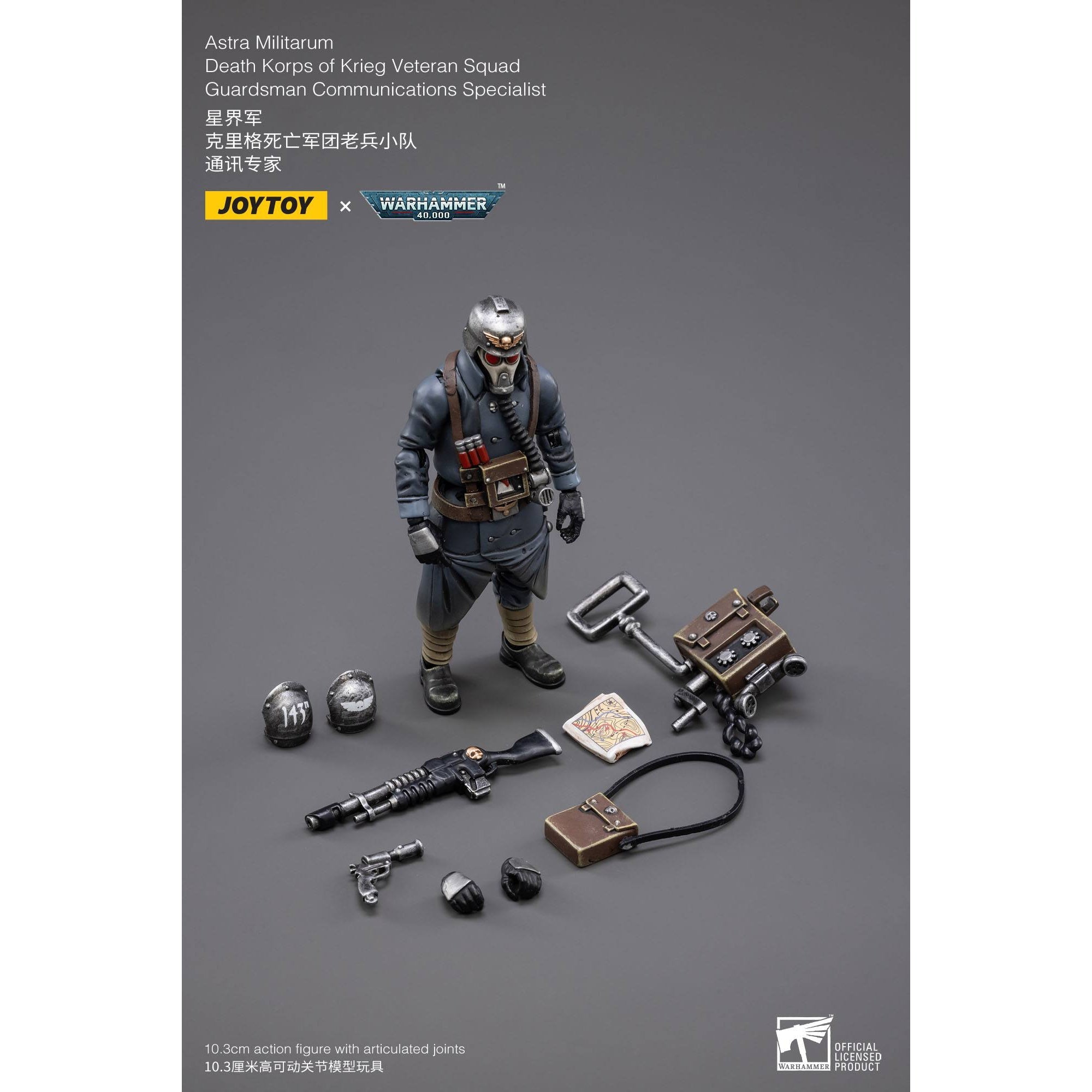 Warhammer 40k: Death Korps of Krieg Veteran Squad Guardsman Communications Specialist - 10 cm-Actionfiguren-JoyToy-Mighty Underground