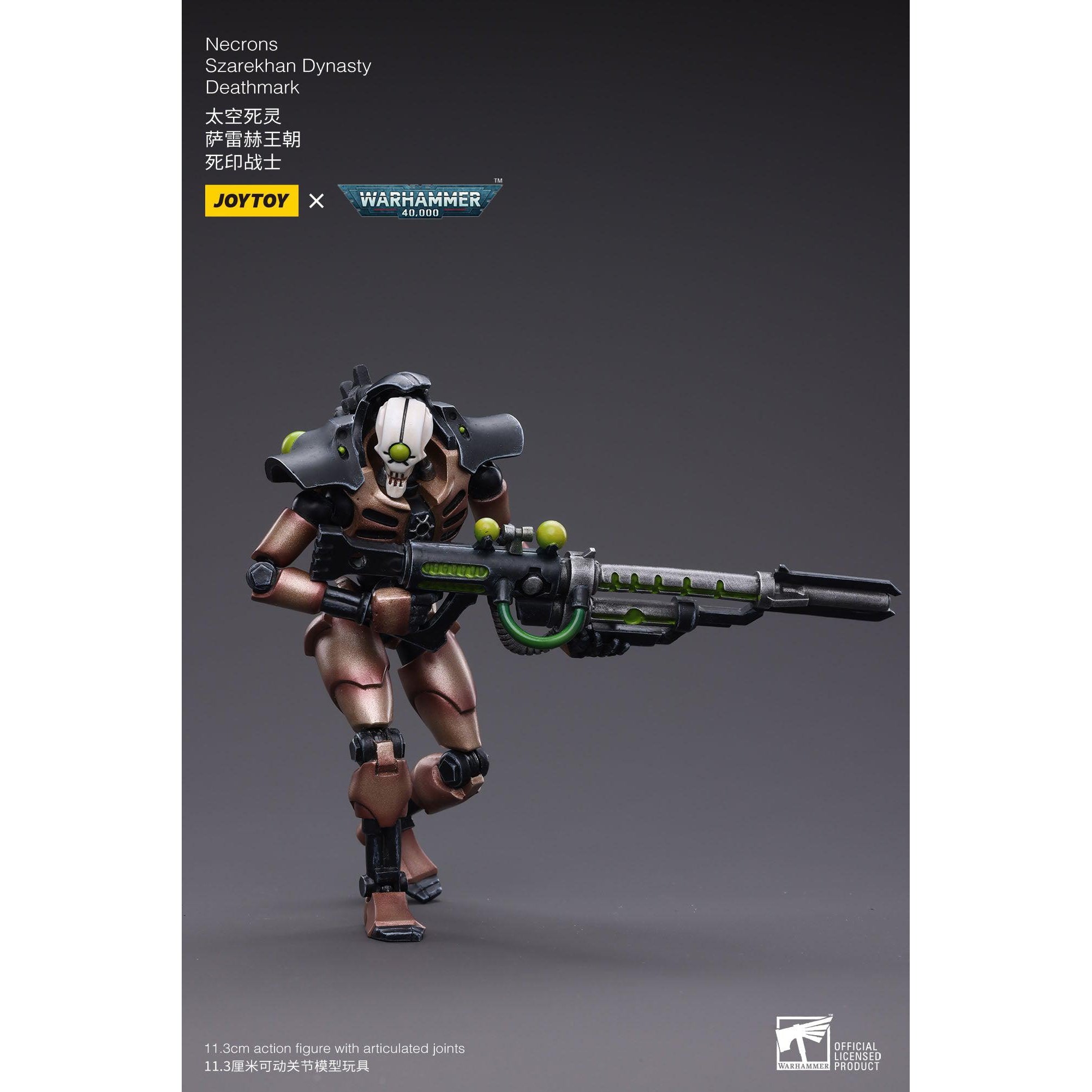 Warhammer 40k: Necrons Szarekhan Dynasty Deathmark 2-Pack - 12 cm-Actionfiguren-JoyToy-Mighty Underground