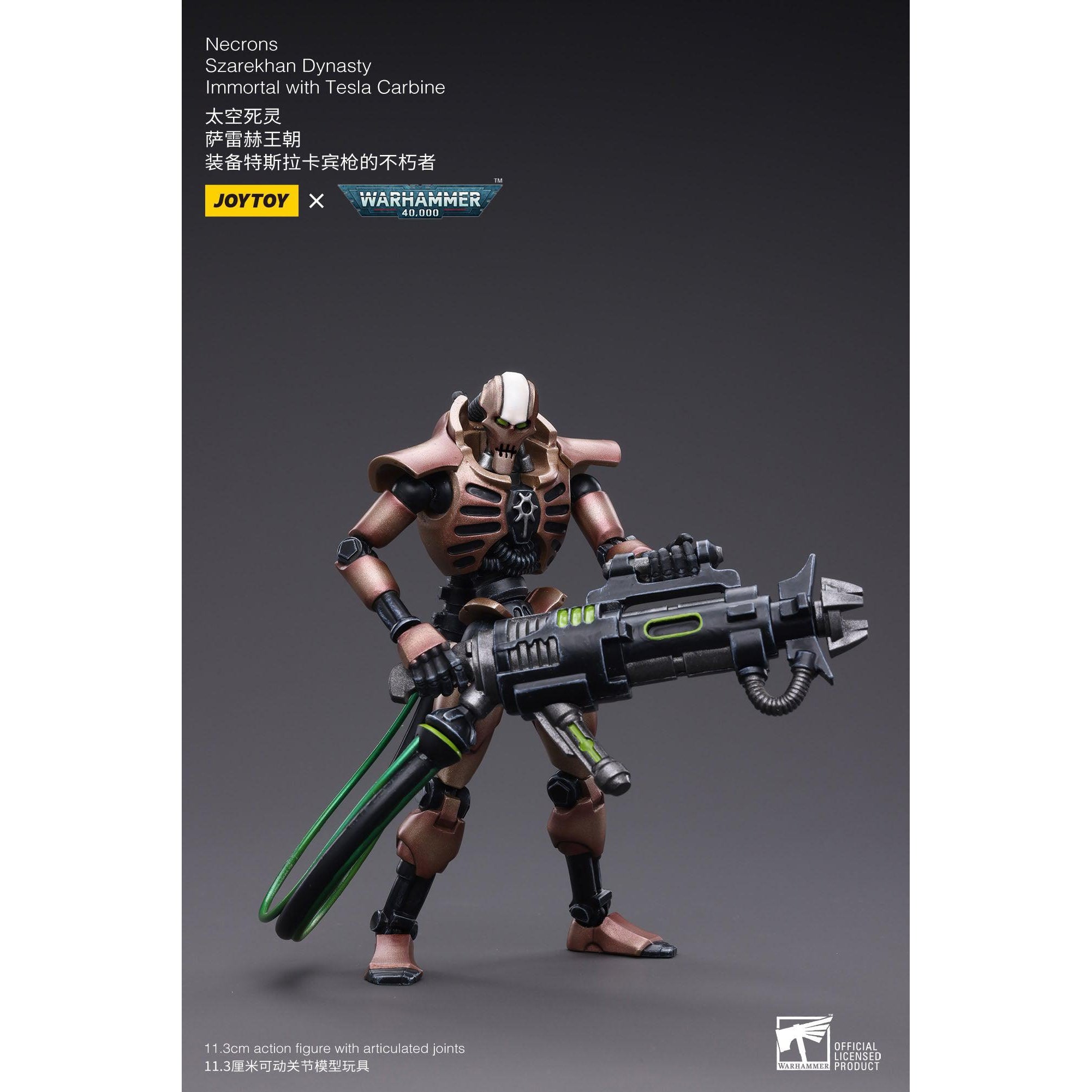 Warhammer 40k: Necrons Szarekhan Dynasty lmmortal with Tesla Carbine 2-Pack - 12 cm-Actionfiguren-JoyToy-Mighty Underground