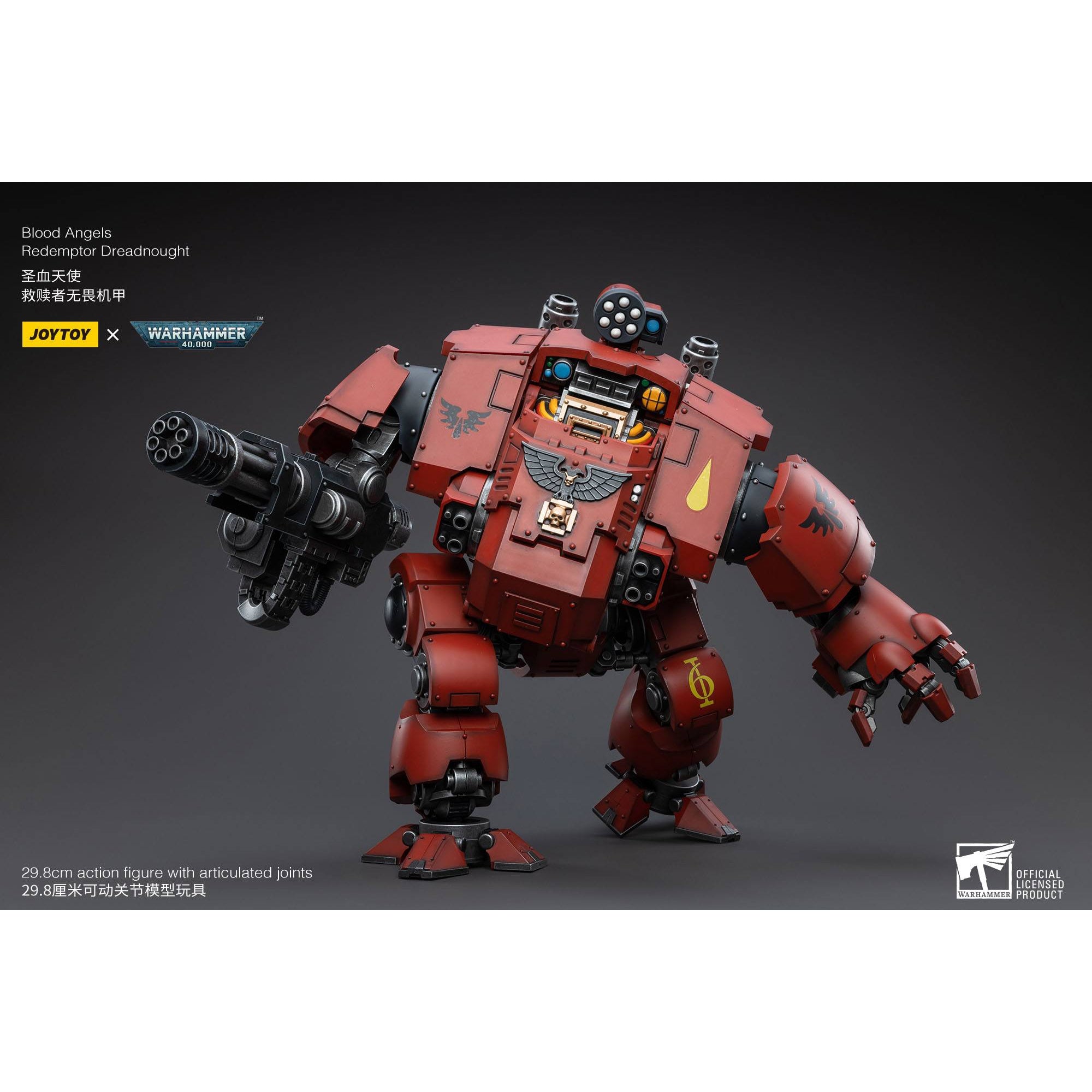 Warhammer 40k: Redemptor Dreadnought - 30 cm-Actionfiguren-JoyToy-Mighty Underground