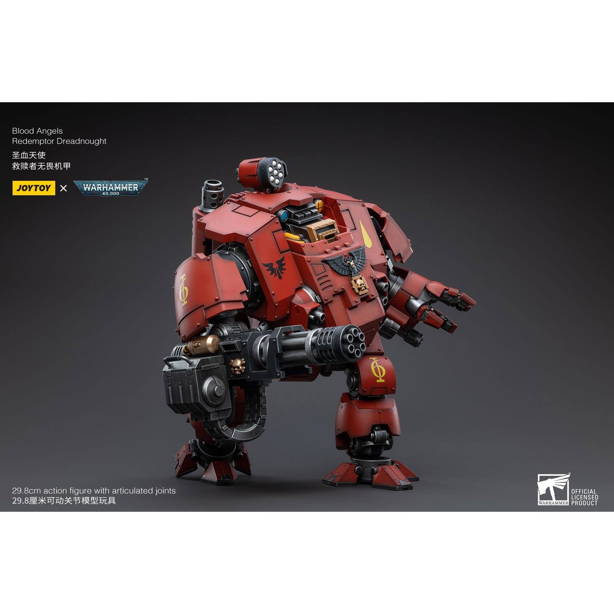 Warhammer 40k: Redemptor Dreadnought - 30 cm-Actionfiguren-JoyToy-Mighty Underground